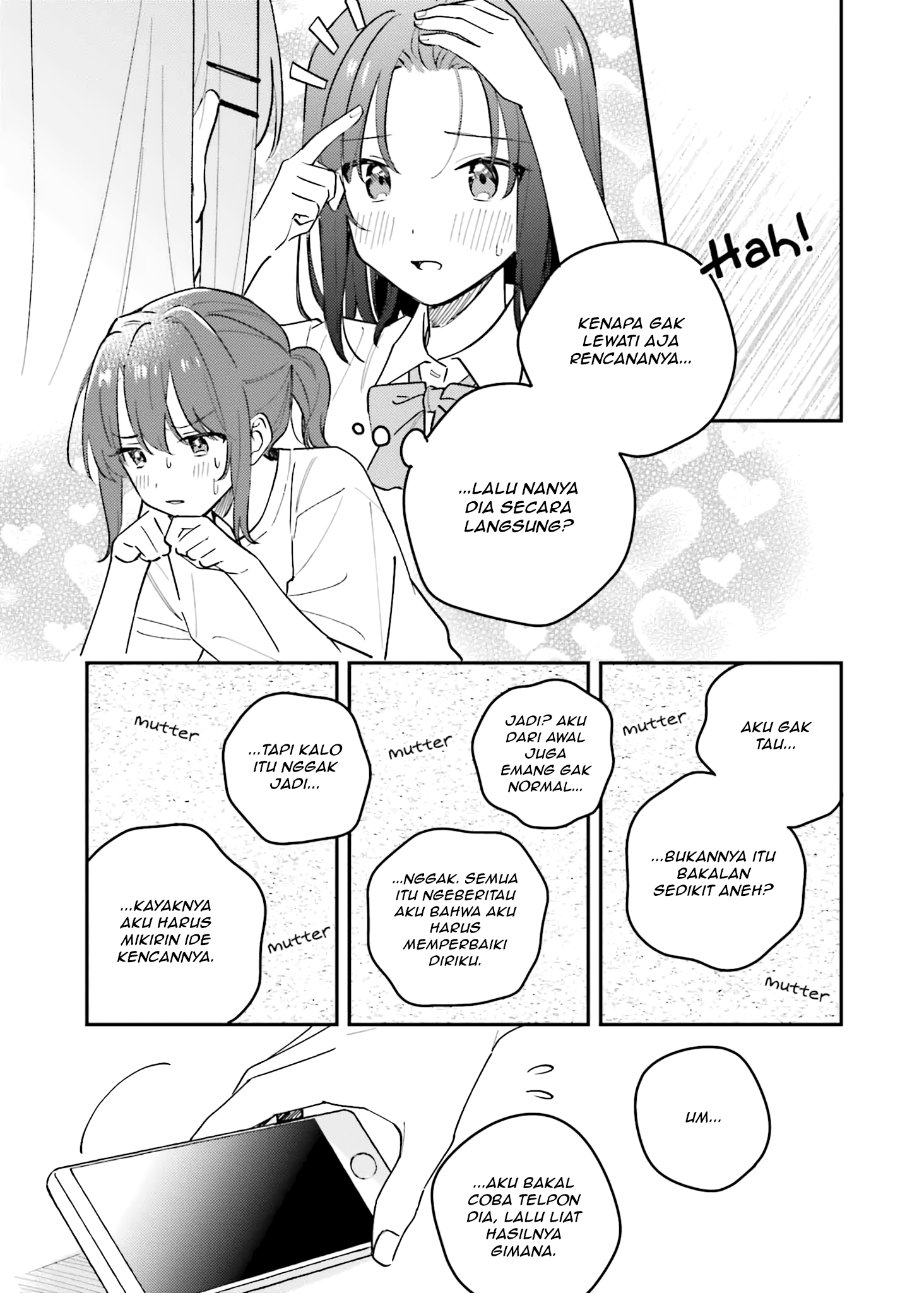 Adachi to Shimamura Chapter 43 - Page 17