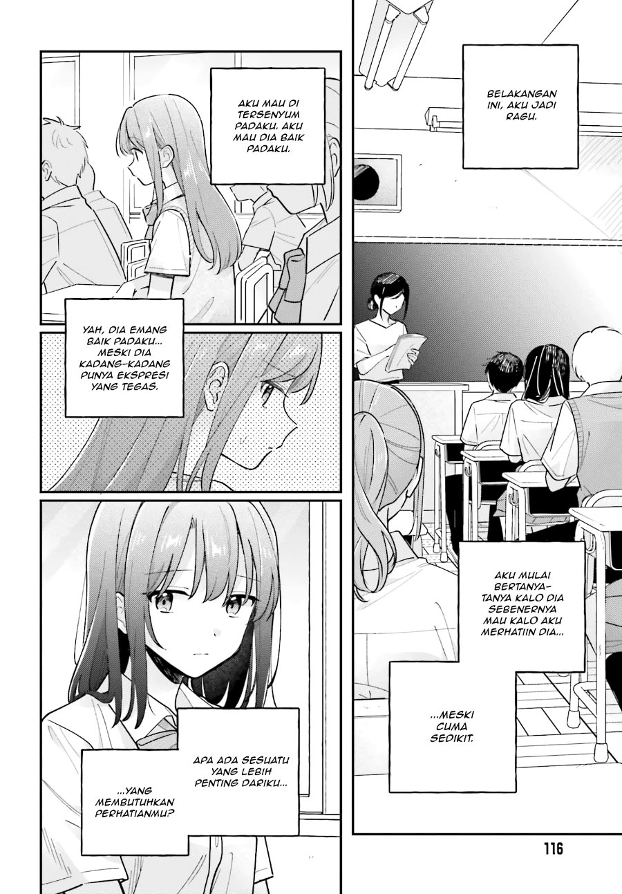 Adachi to Shimamura Chapter 43 - Page 2
