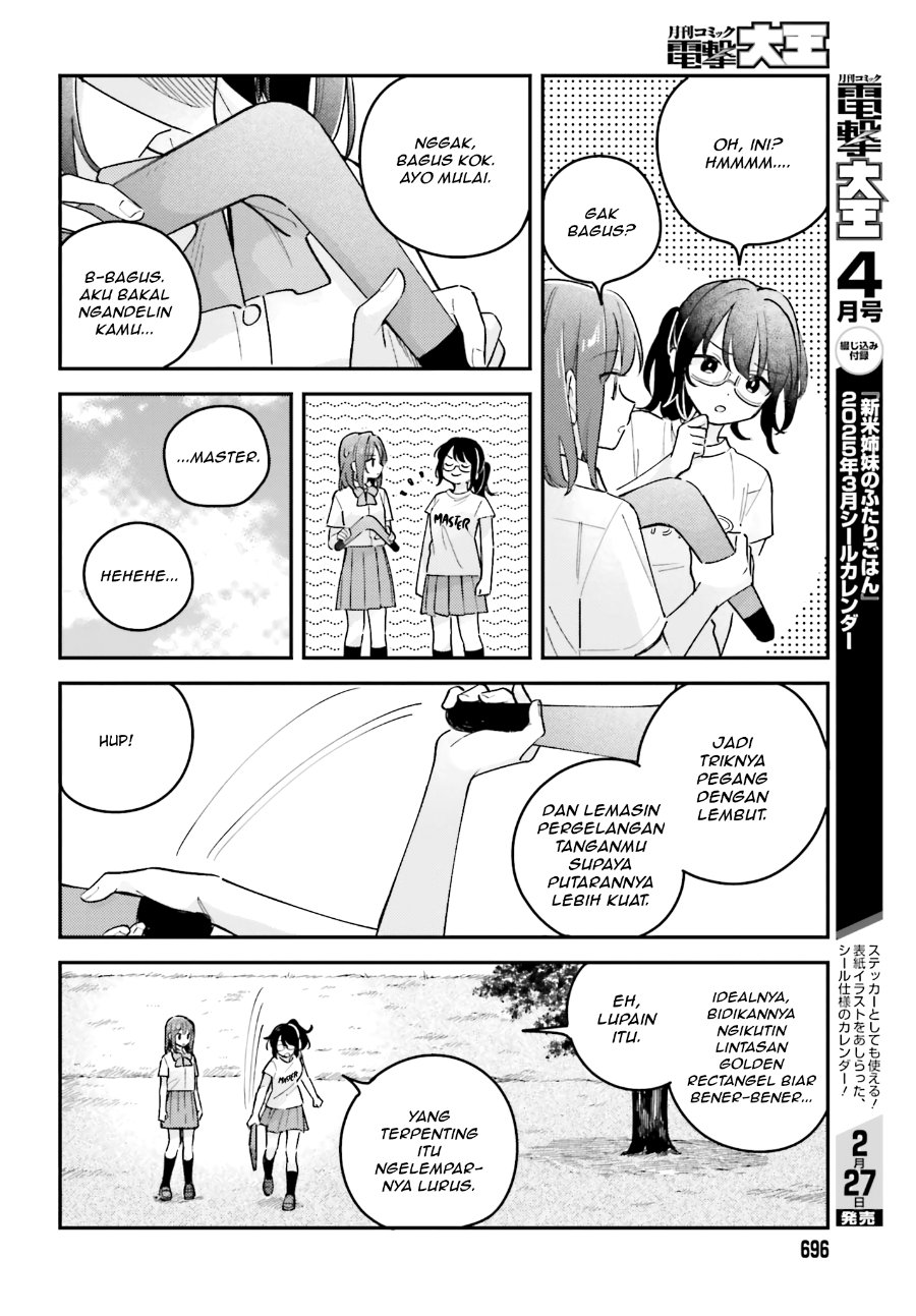 Adachi to Shimamura Chapter 44 - Page 10