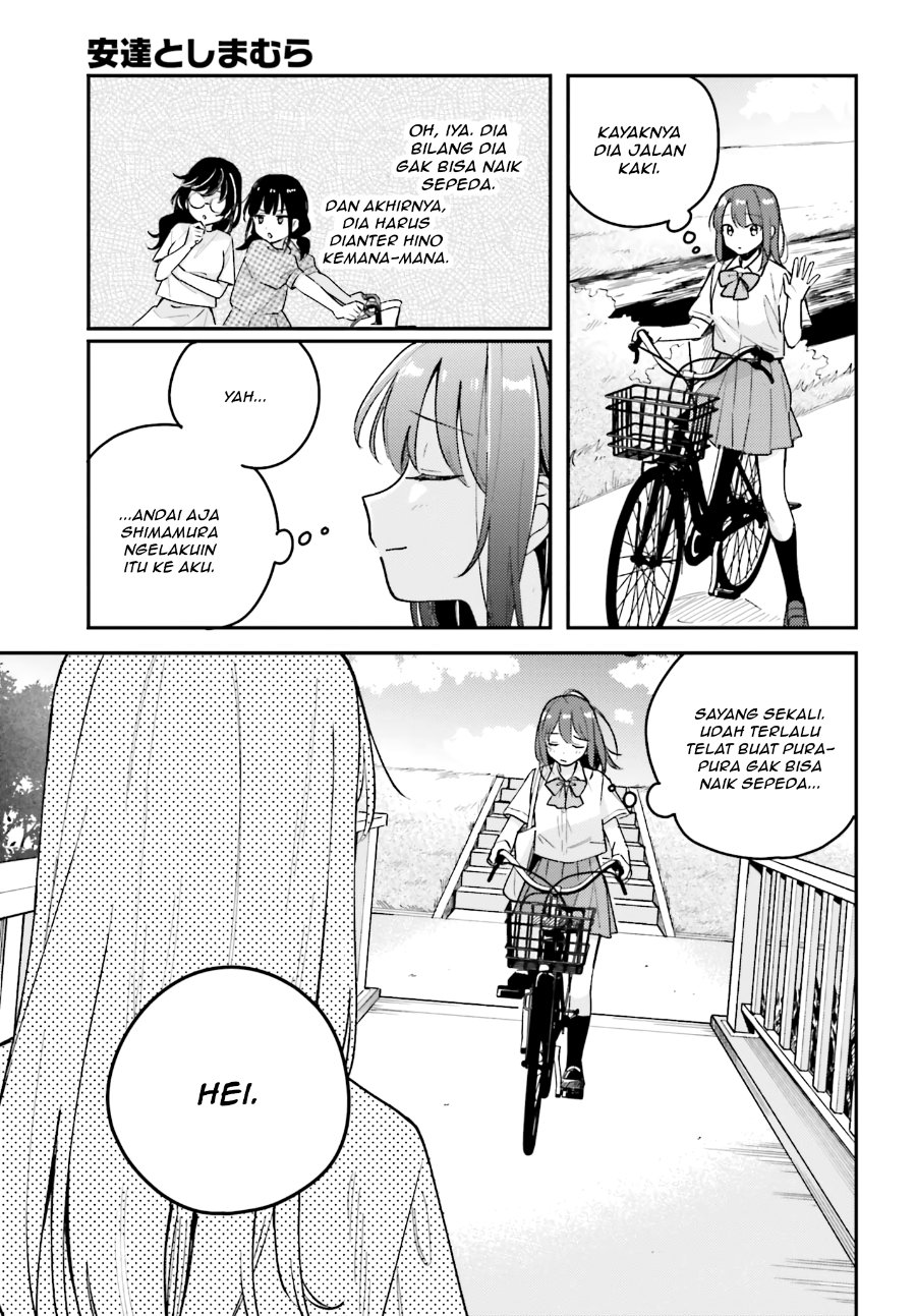 Adachi to Shimamura Chapter 44 - Page 15