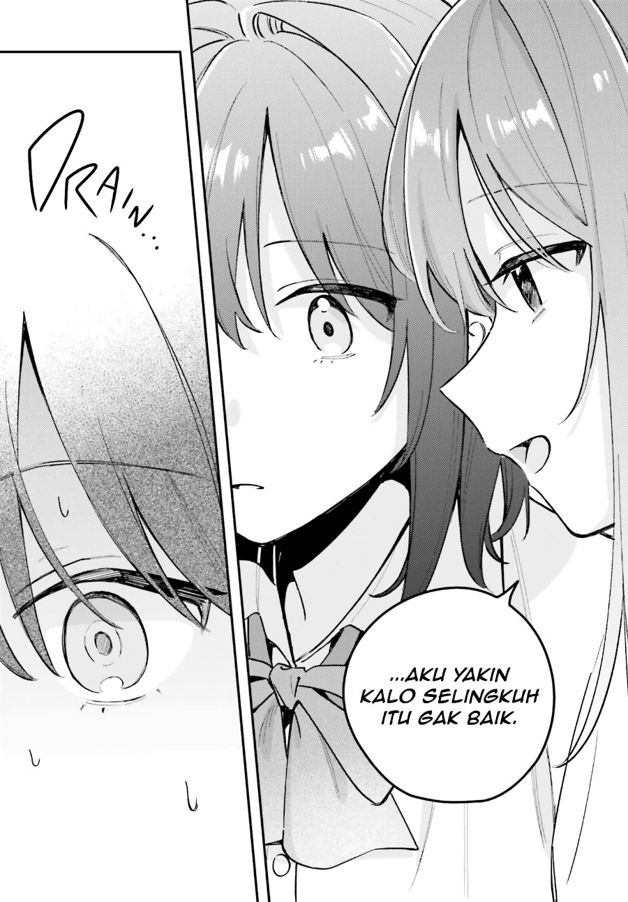 Adachi to Shimamura Chapter 44 - Page 17