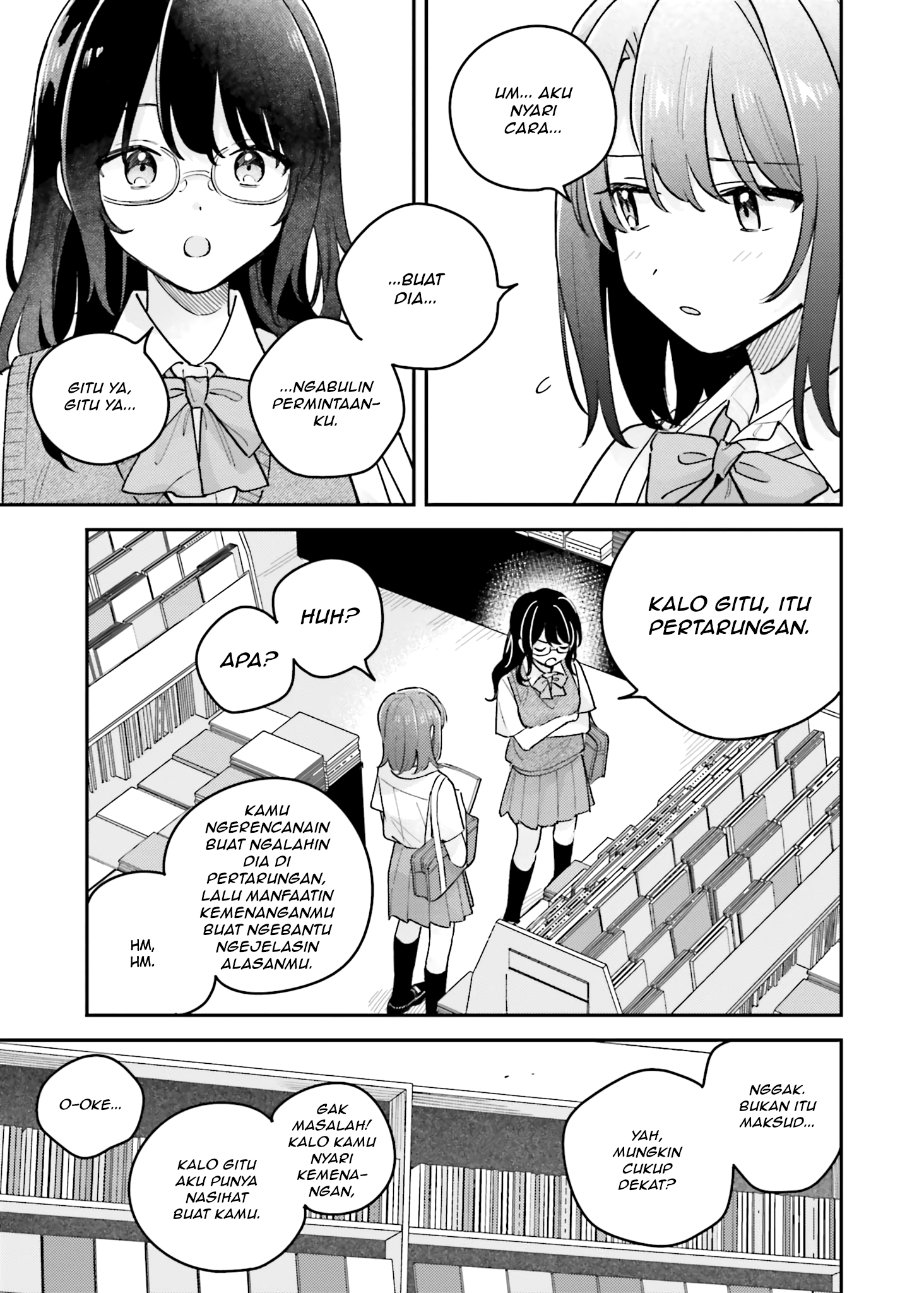 Adachi to Shimamura Chapter 44 - Page 5