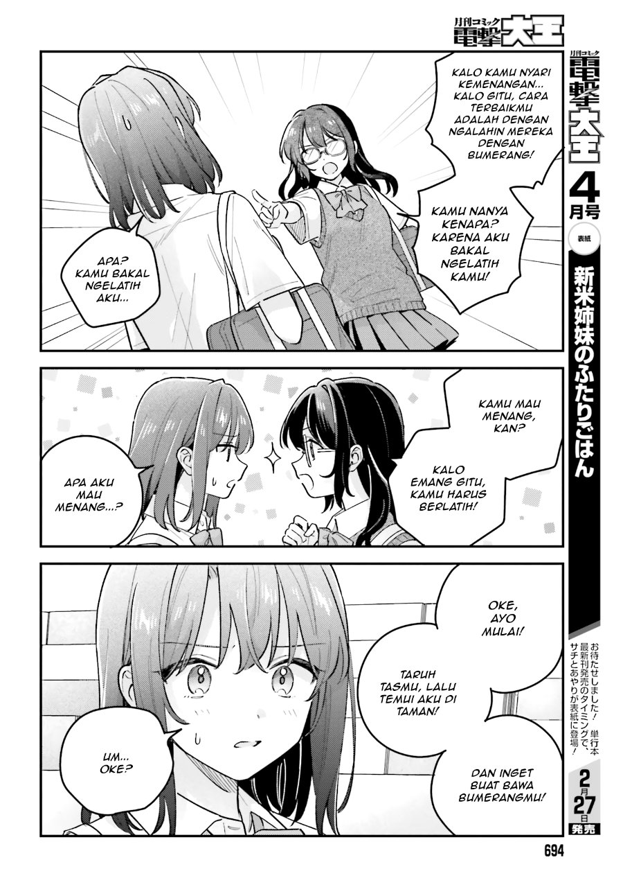 Adachi to Shimamura Chapter 44 - Page 8