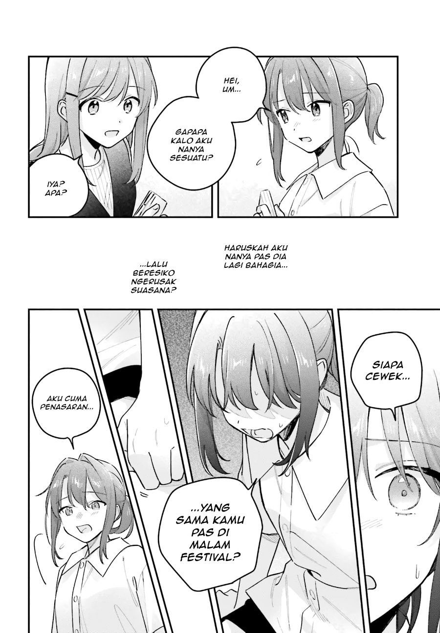 Adachi to Shimamura Chapter 45 - Page 14