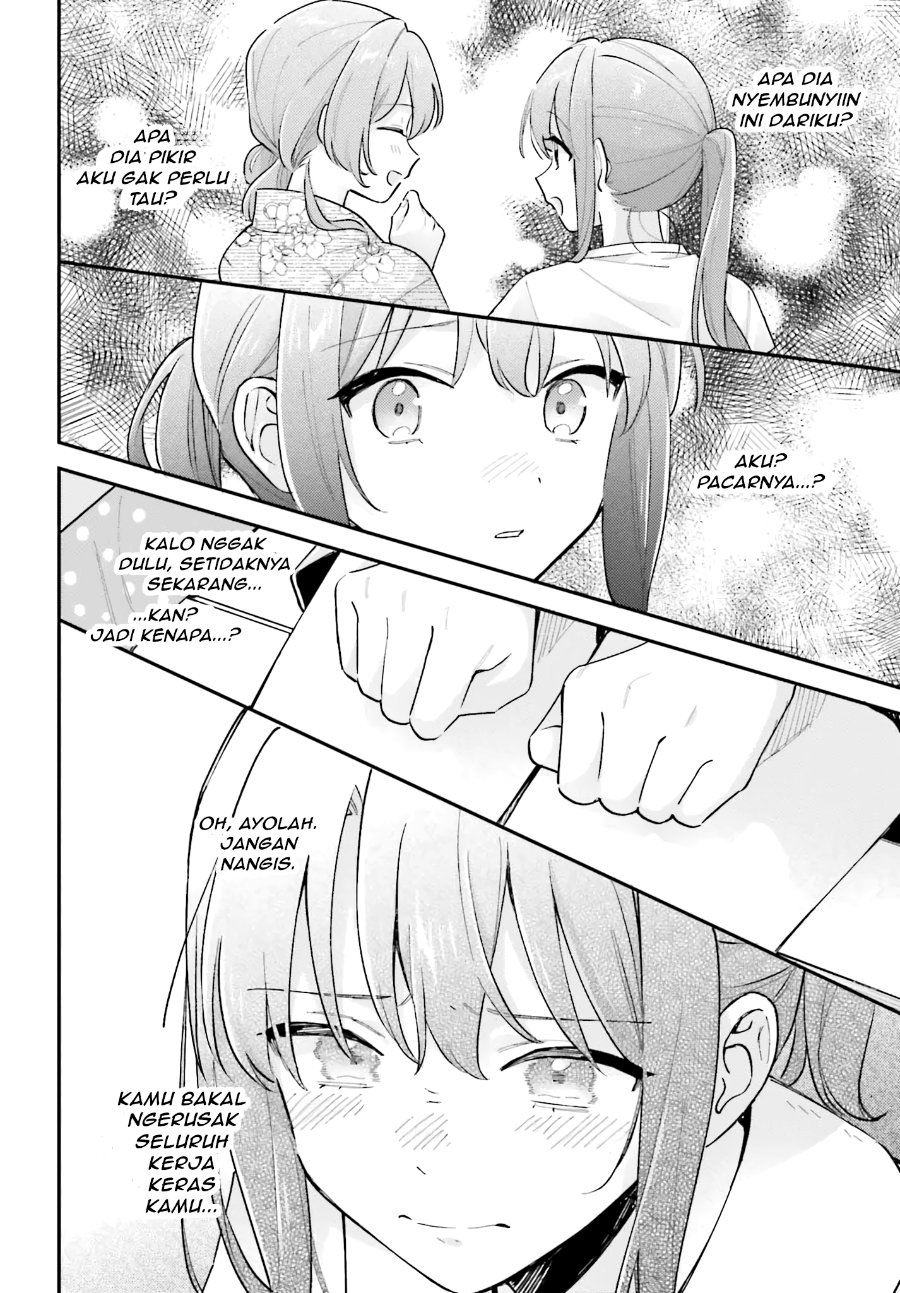Adachi to Shimamura Chapter 45 - Page 16