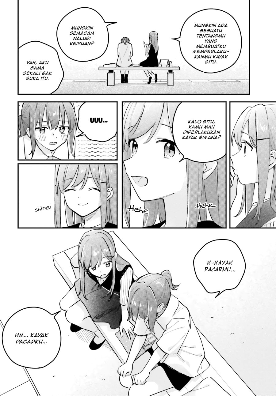 Adachi to Shimamura Chapter 45 - Page 18