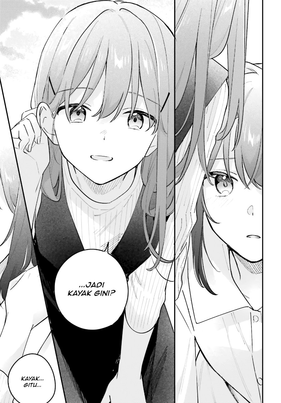 Adachi to Shimamura Chapter 45 - Page 19