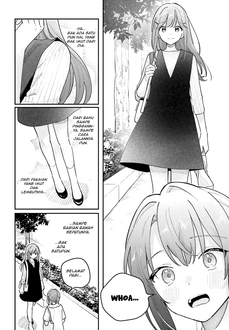 Adachi to Shimamura Chapter 45 - Page 2