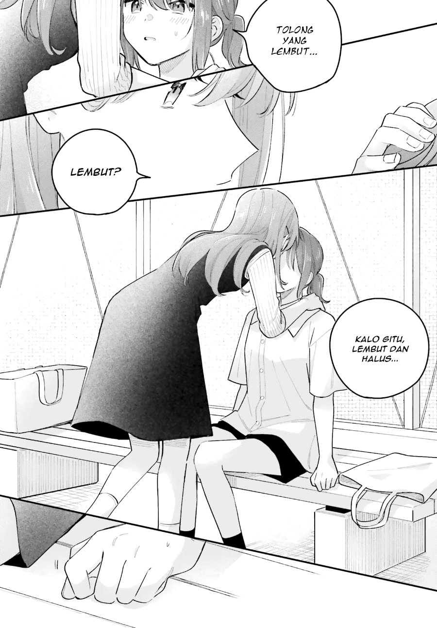 Adachi to Shimamura Chapter 45 - Page 20