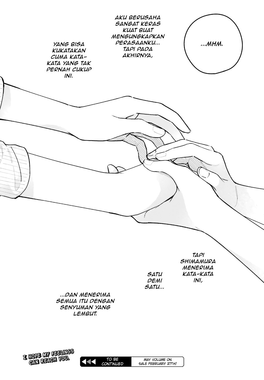 Adachi to Shimamura Chapter 45 - Page 24