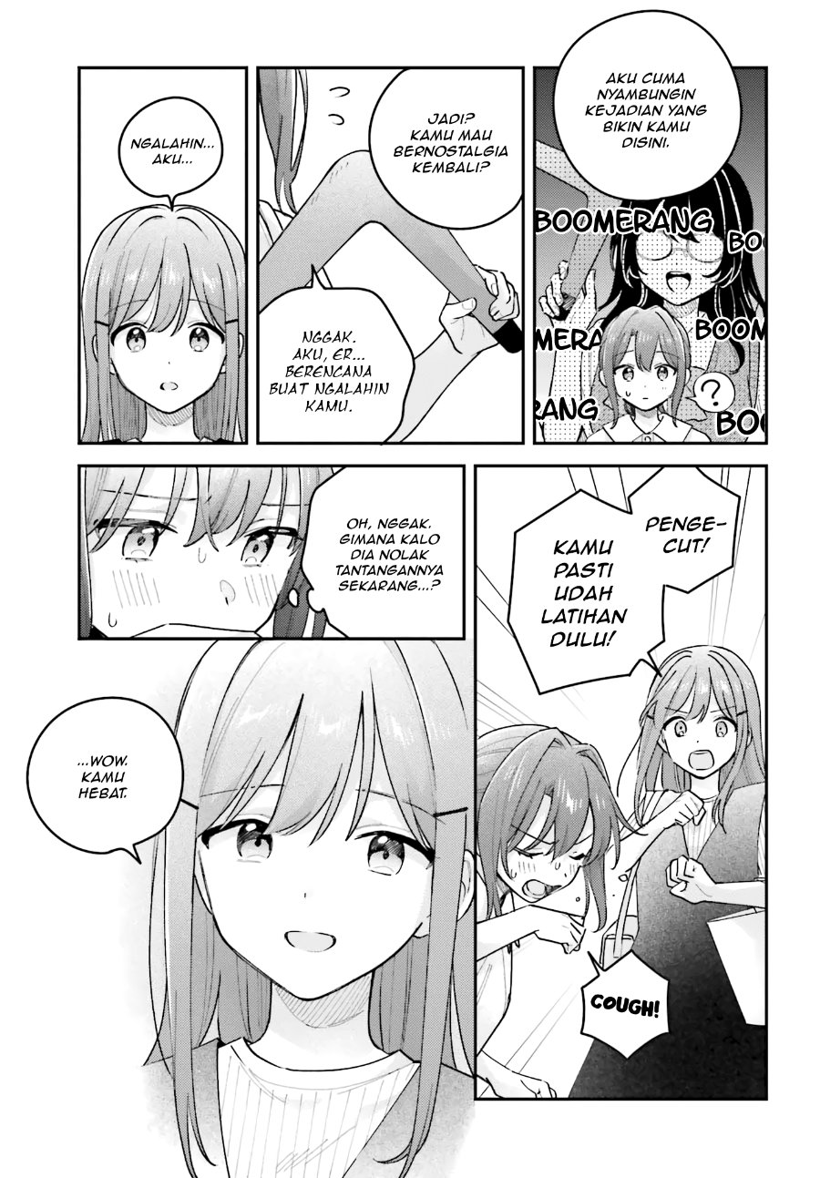 Adachi to Shimamura Chapter 45 - Page 5