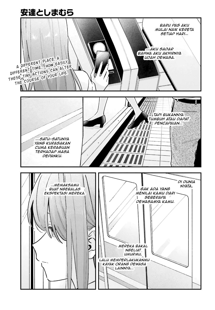 Adachi to Shimamura Chapter 46 - Page 1