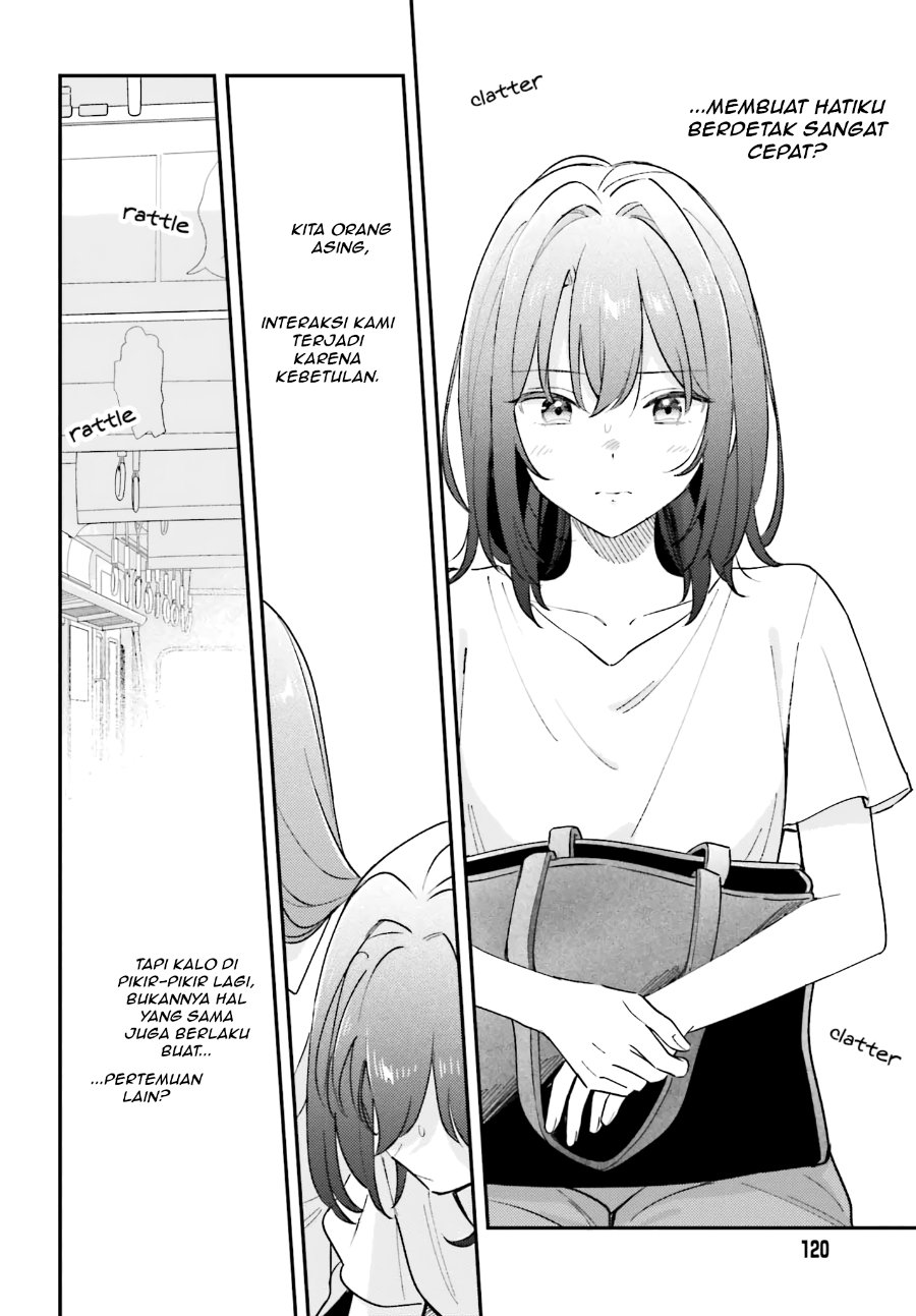 Adachi to Shimamura Chapter 46 - Page 12