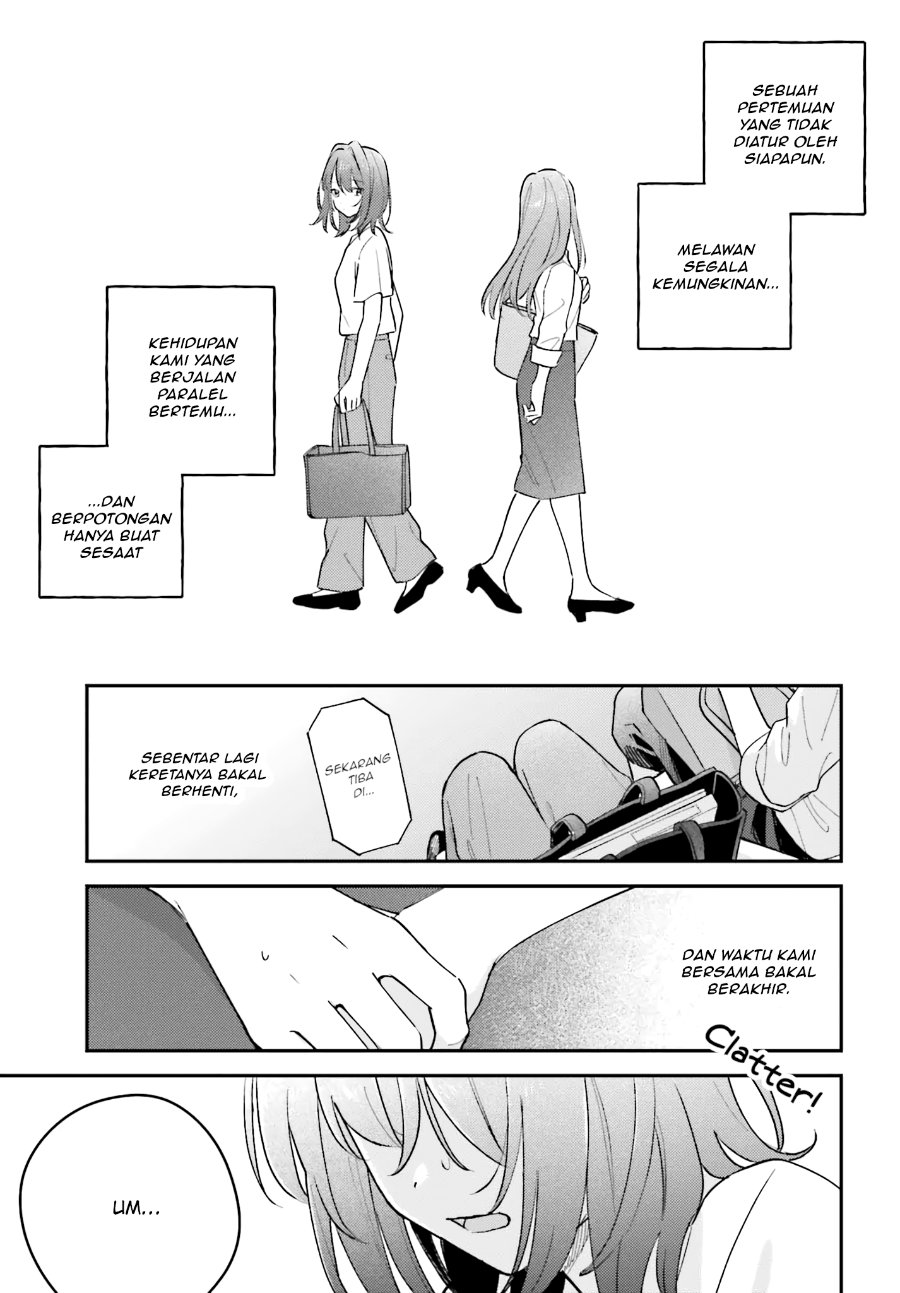 Adachi to Shimamura Chapter 46 - Page 13