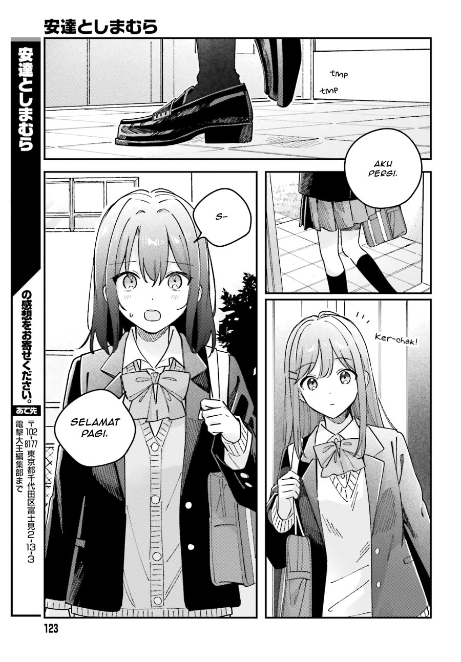 Adachi to Shimamura Chapter 46 - Page 15