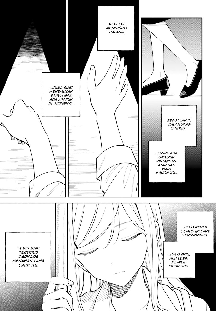 Adachi to Shimamura Chapter 46 - Page 7