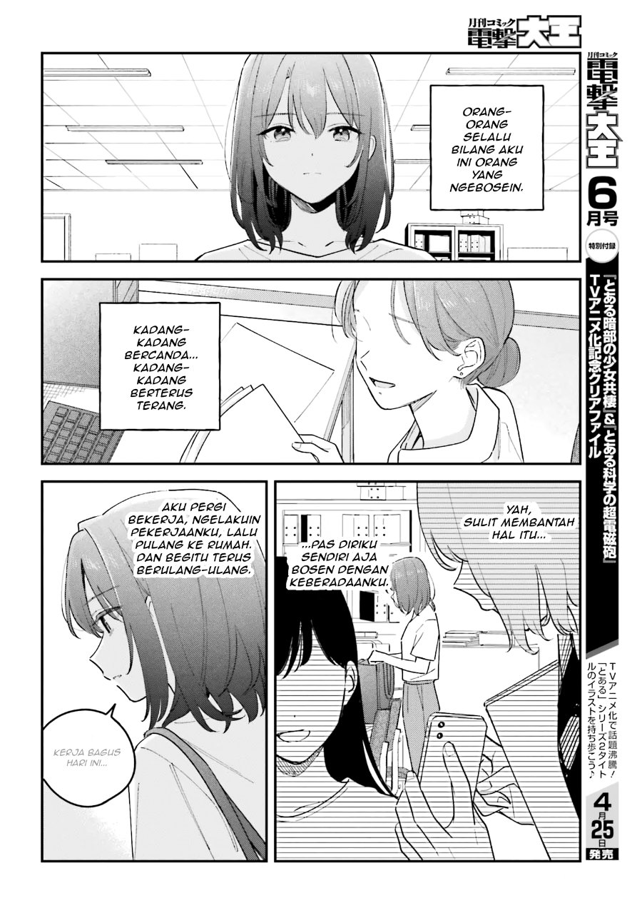 Adachi to Shimamura Chapter 46 - Page 8