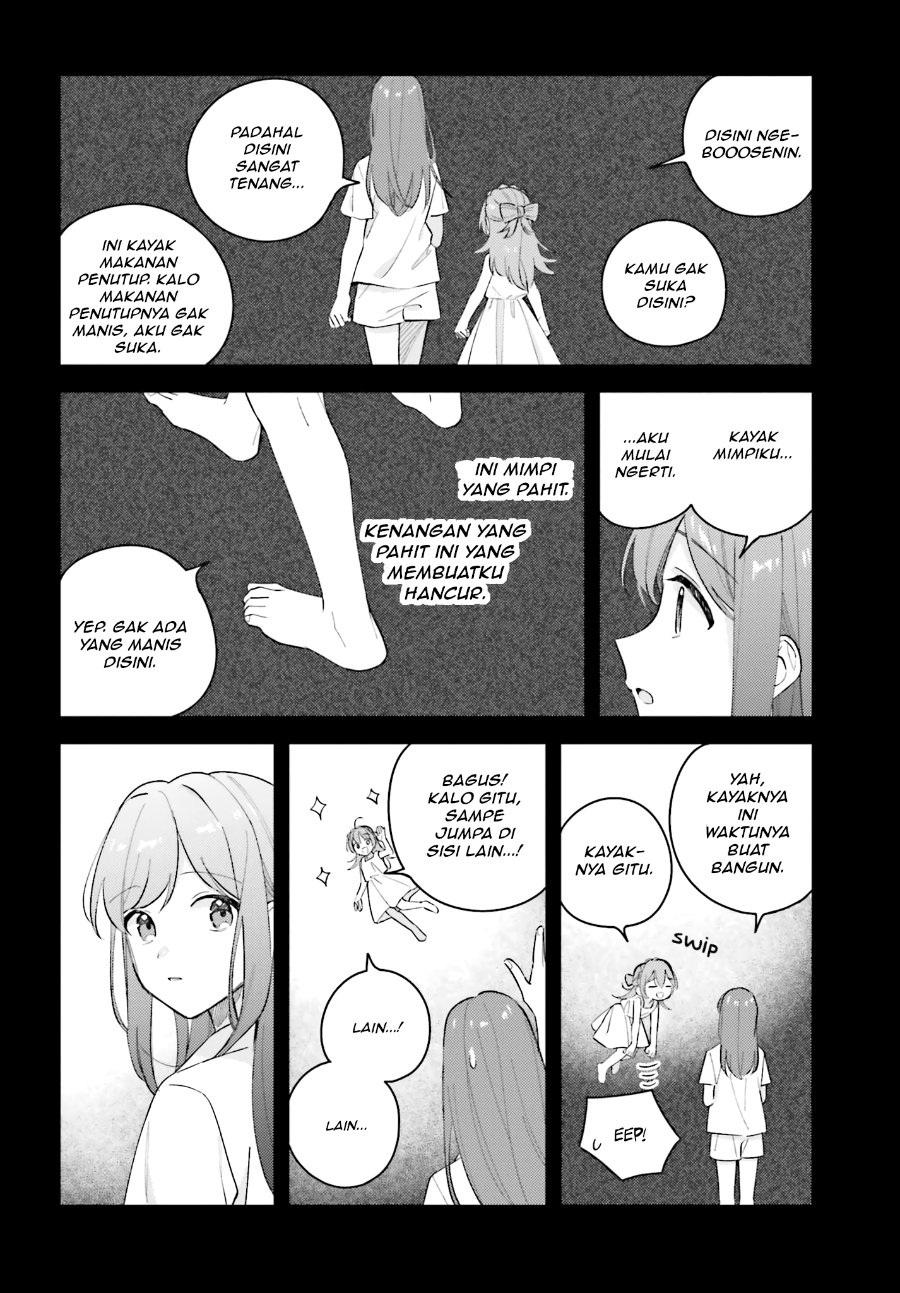 Adachi to Shimamura Chapter 47 - Page 14
