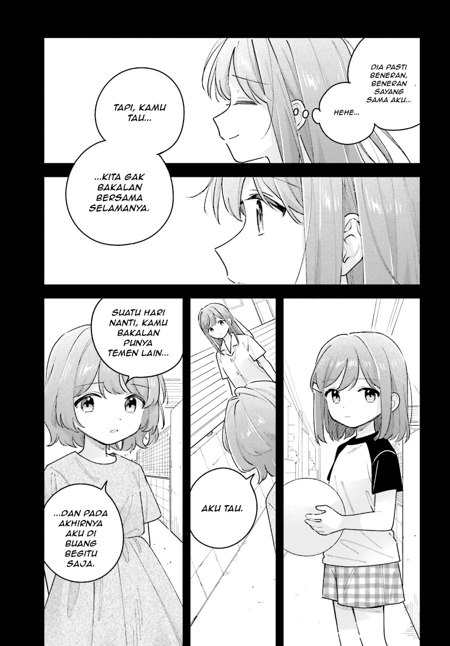 Adachi to Shimamura Chapter 47 - Page 5
