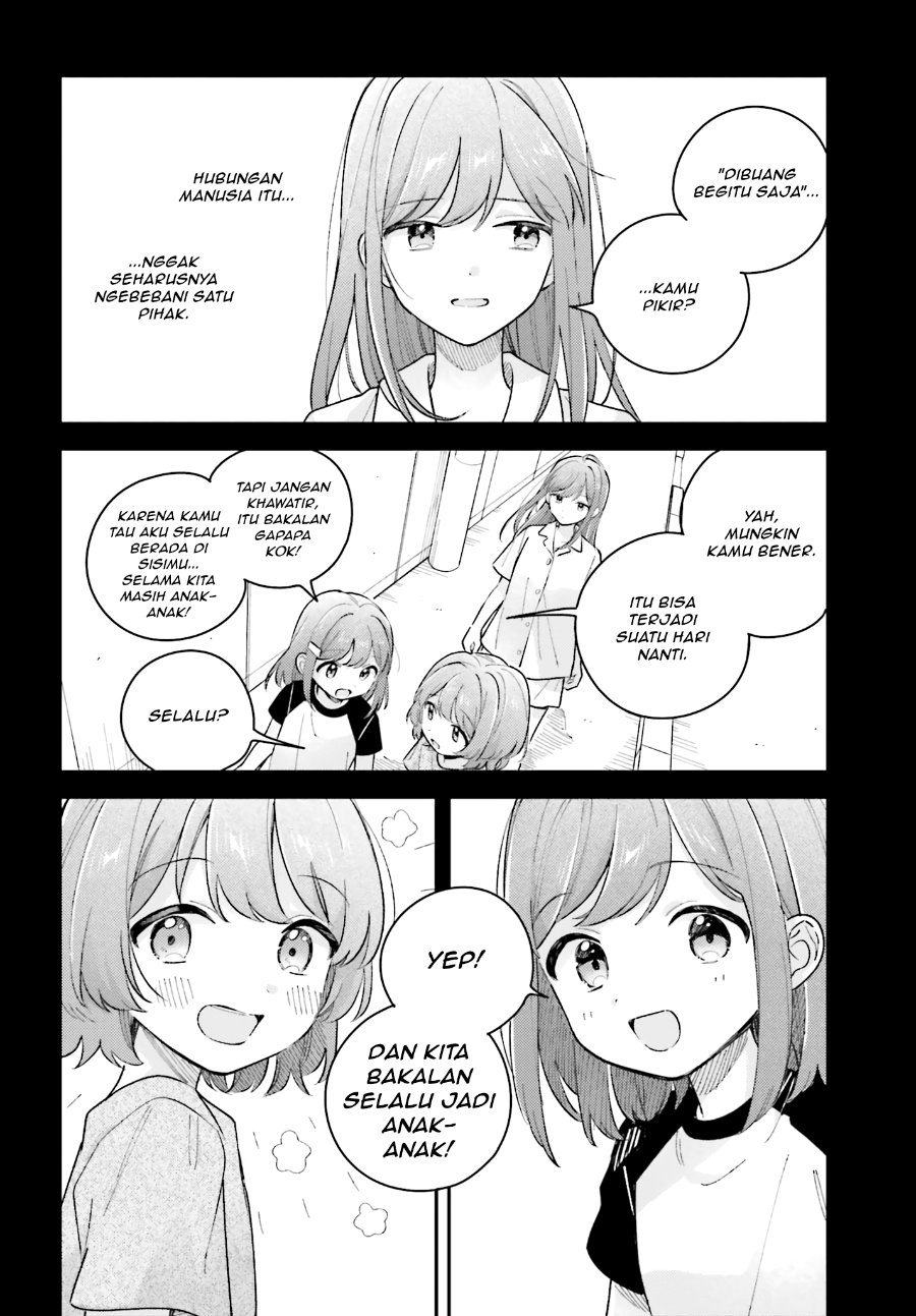 Adachi to Shimamura Chapter 47 - Page 6
