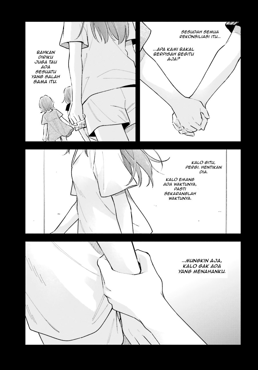 Adachi to Shimamura Chapter 47 - Page 7