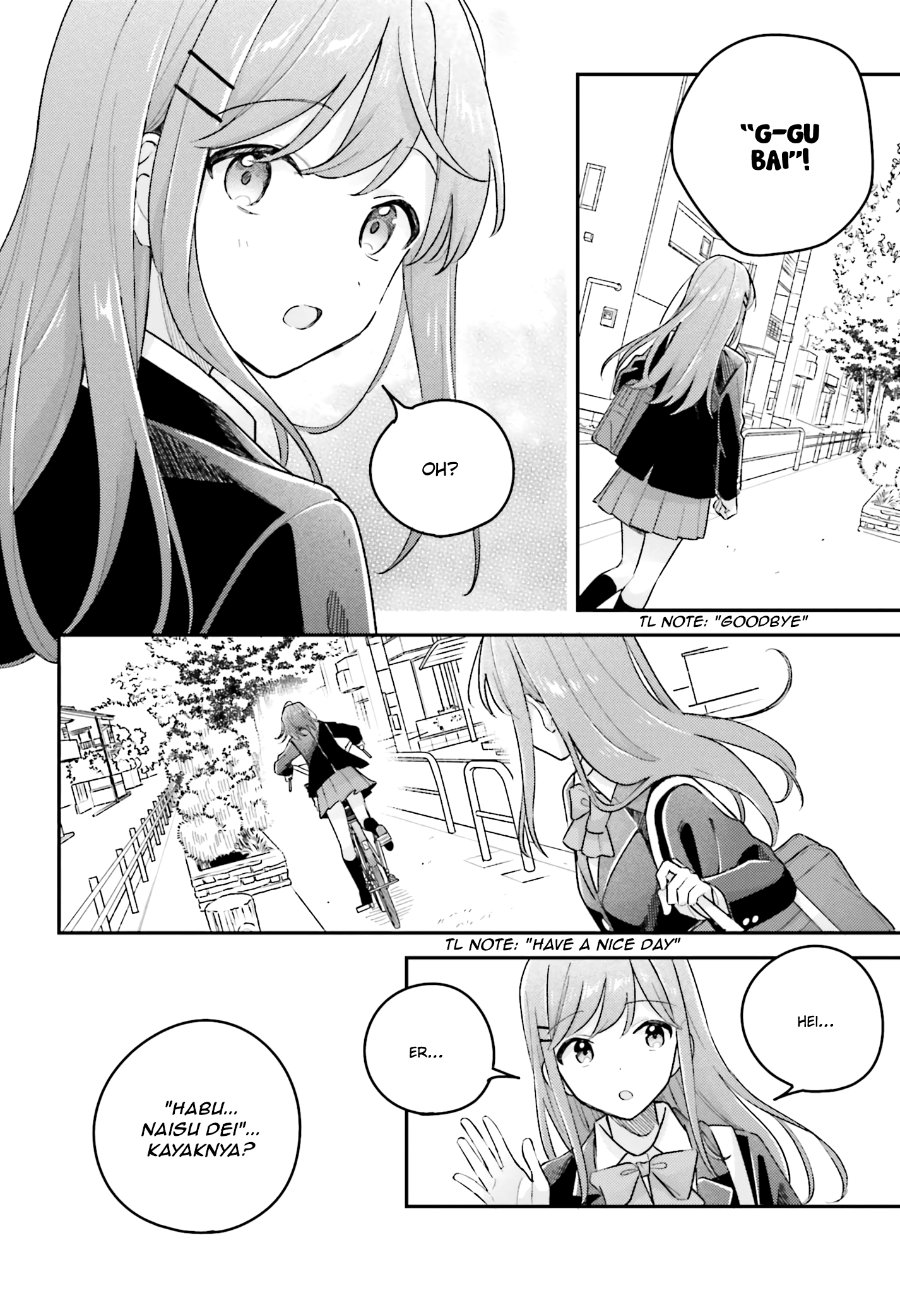 Adachi to Shimamura Chapter 48 - Page 12