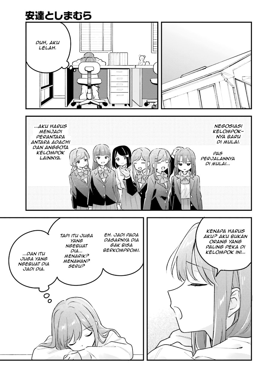 Adachi to Shimamura Chapter 48 - Page 13