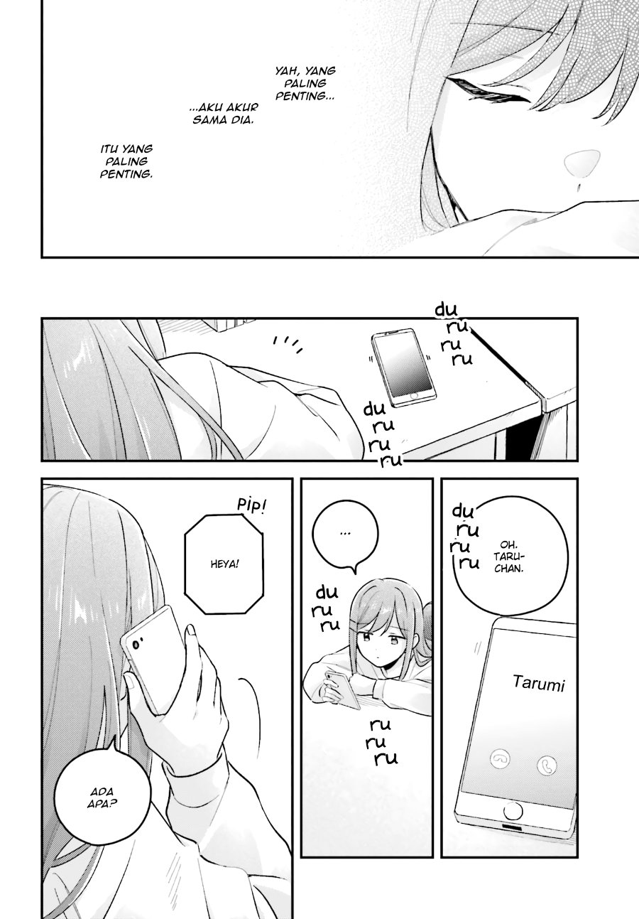 Adachi to Shimamura Chapter 48 - Page 14