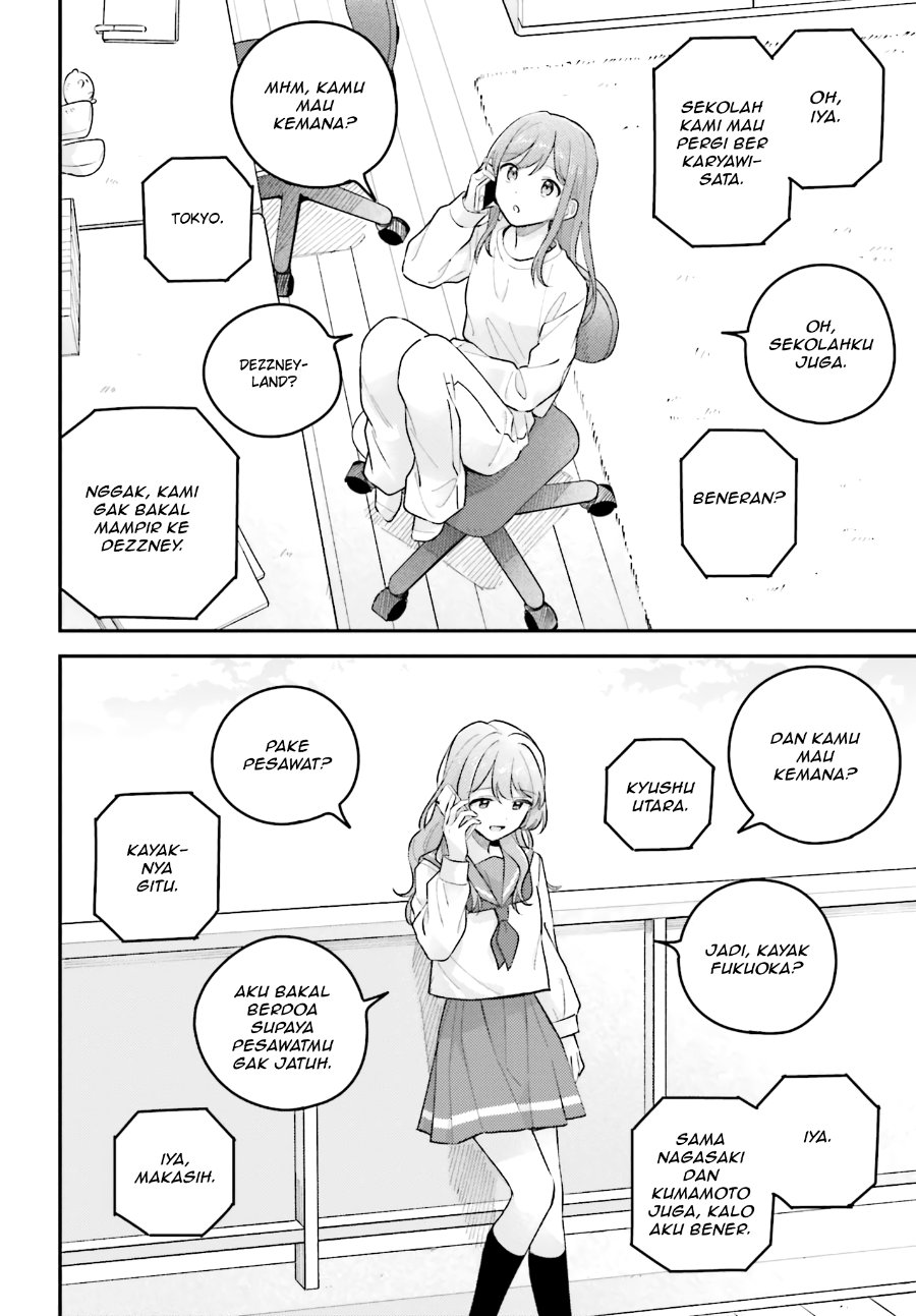 Adachi to Shimamura Chapter 48 - Page 16