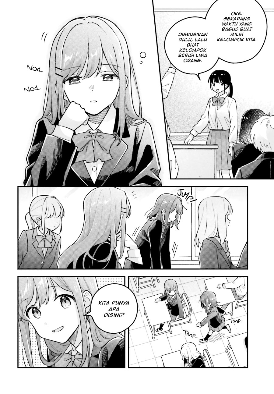 Adachi to Shimamura Chapter 48 - Page 2
