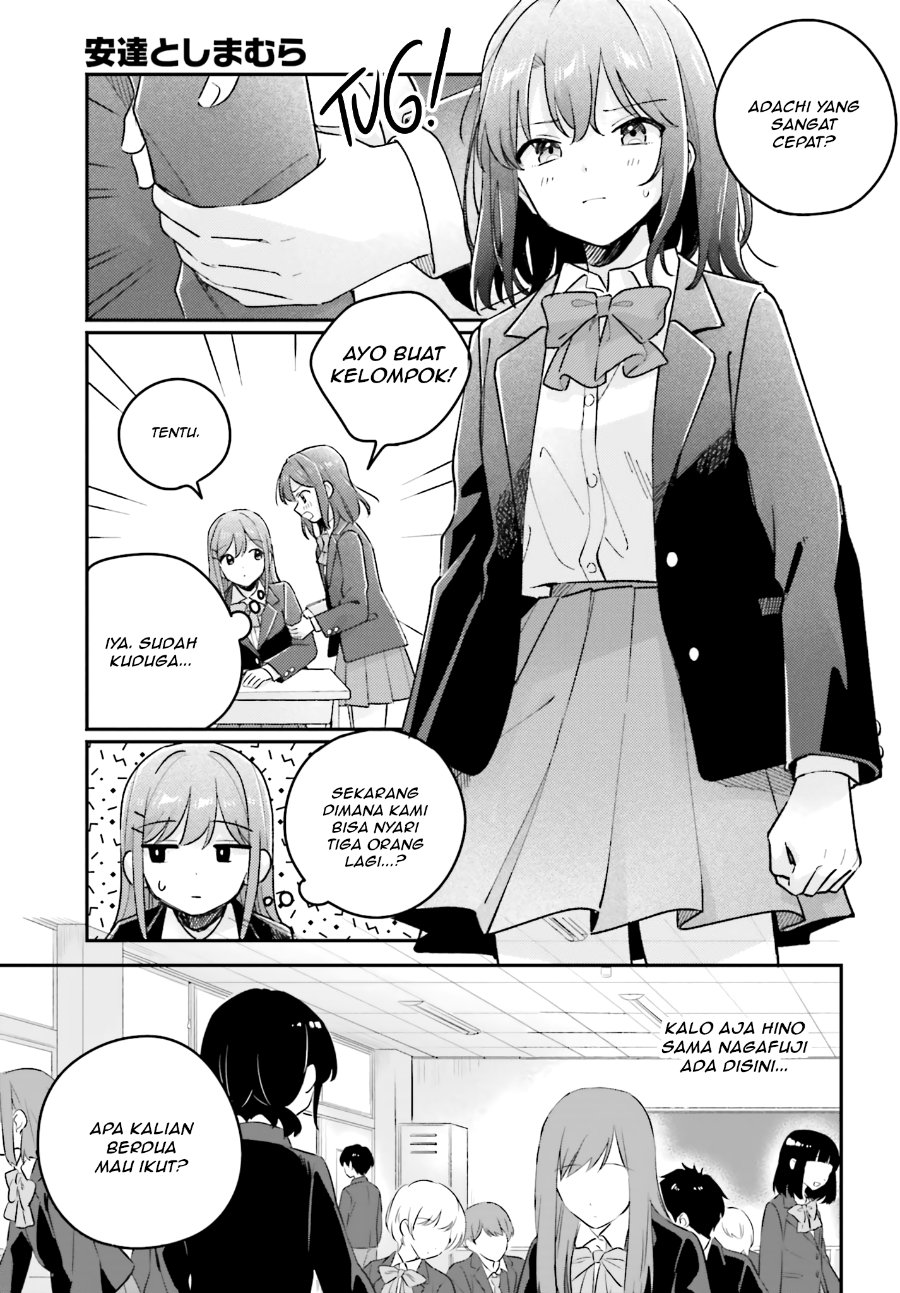 Adachi to Shimamura Chapter 48 - Page 3