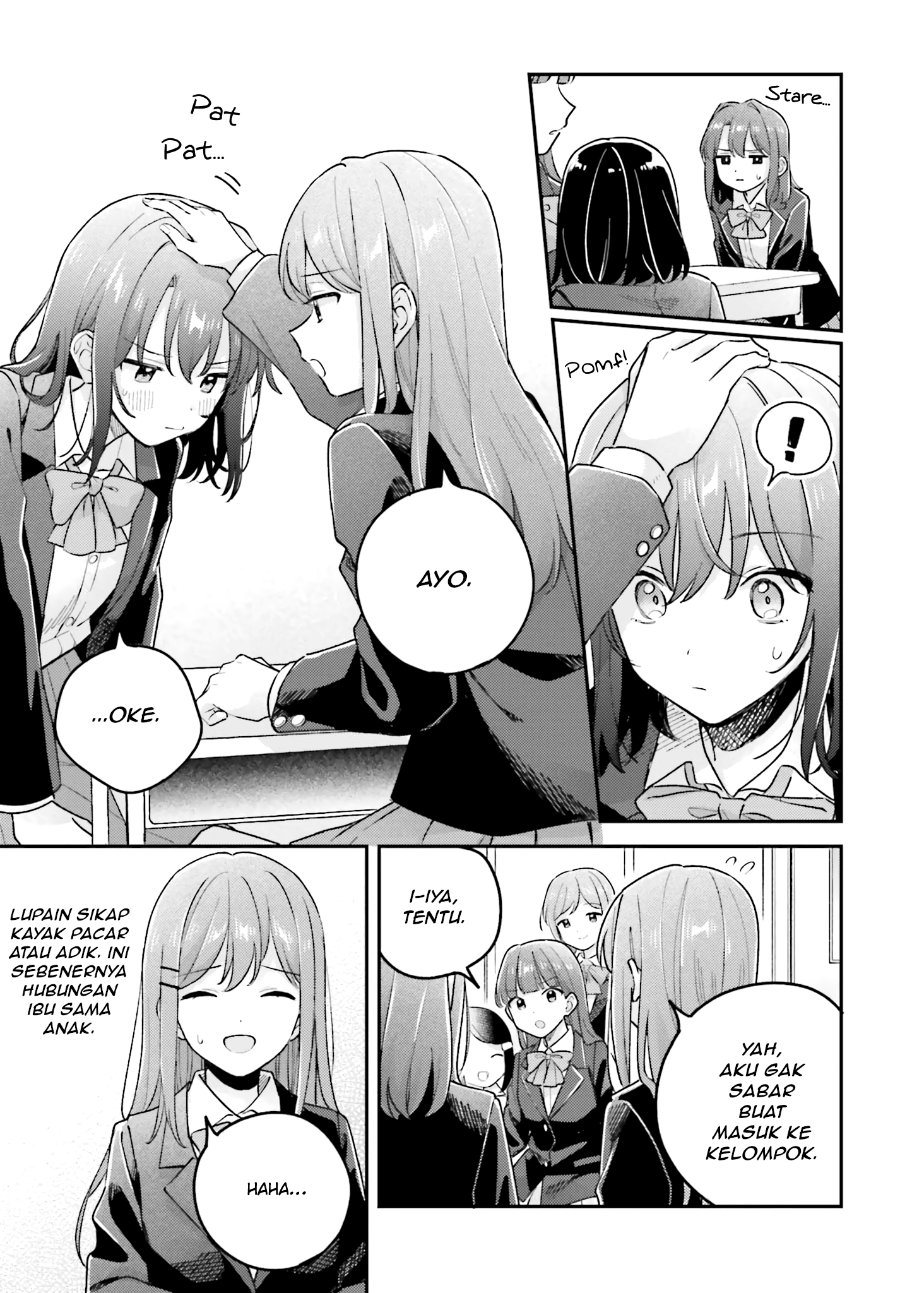 Adachi to Shimamura Chapter 48 - Page 5