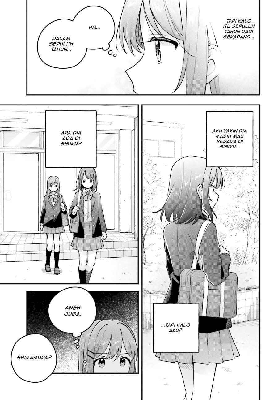 Adachi to Shimamura Chapter 48 - Page 7