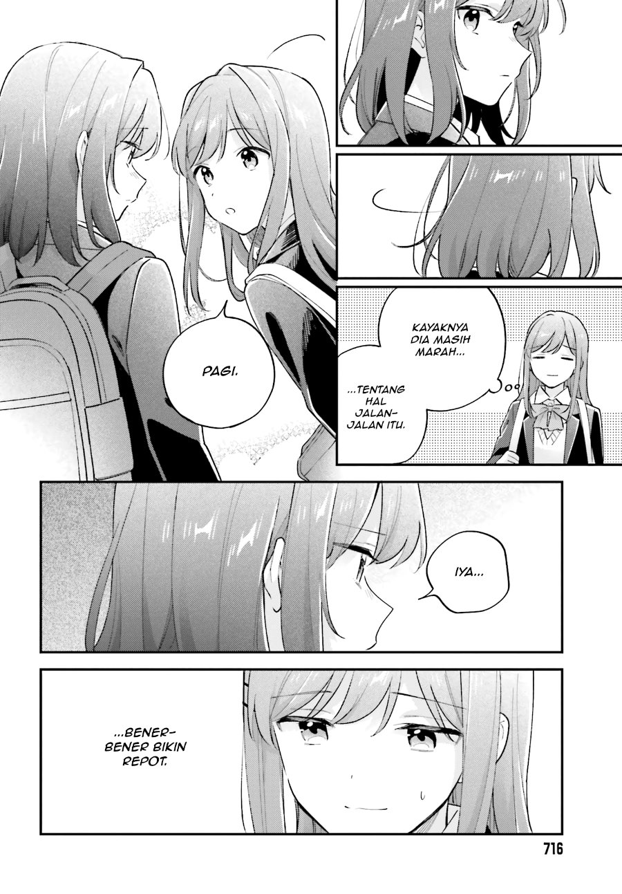 Adachi to Shimamura Chapter 49 - Page 11