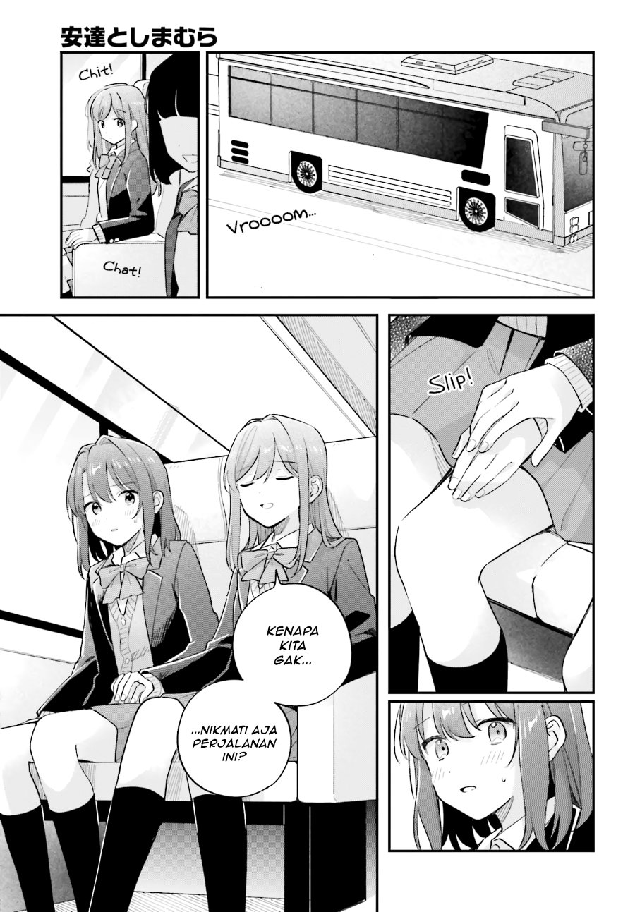 Adachi to Shimamura Chapter 49 - Page 12