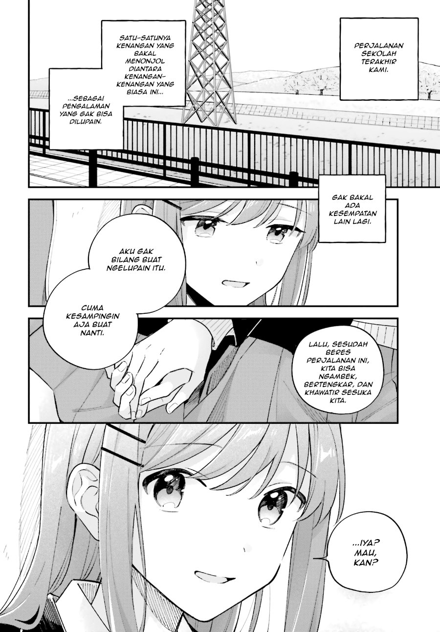Adachi to Shimamura Chapter 49 - Page 13