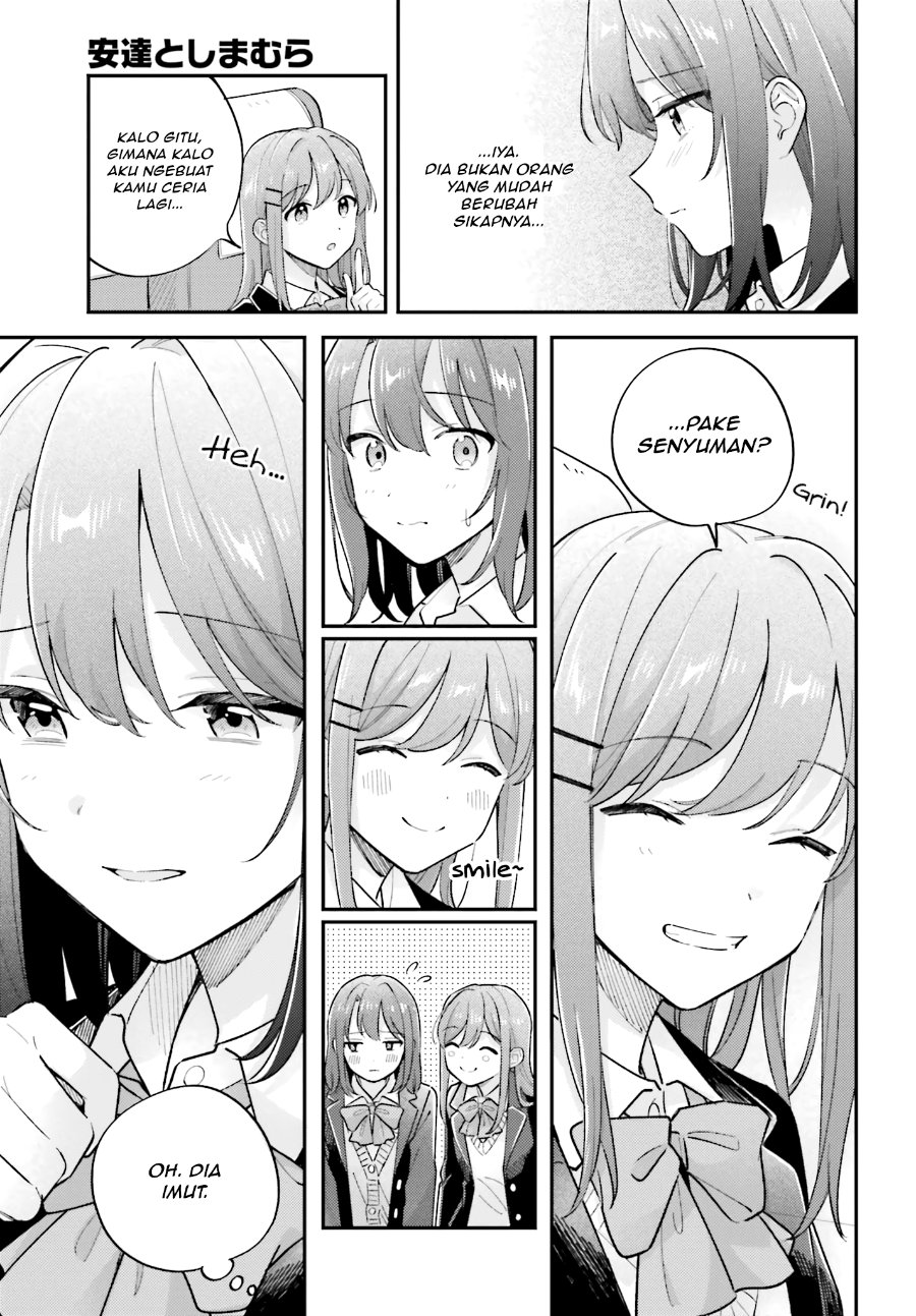 Adachi to Shimamura Chapter 49 - Page 14
