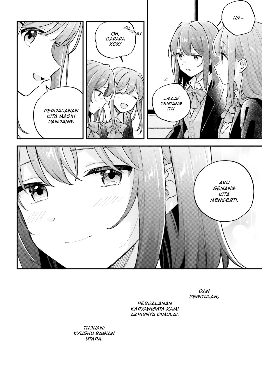 Adachi to Shimamura Chapter 49 - Page 15