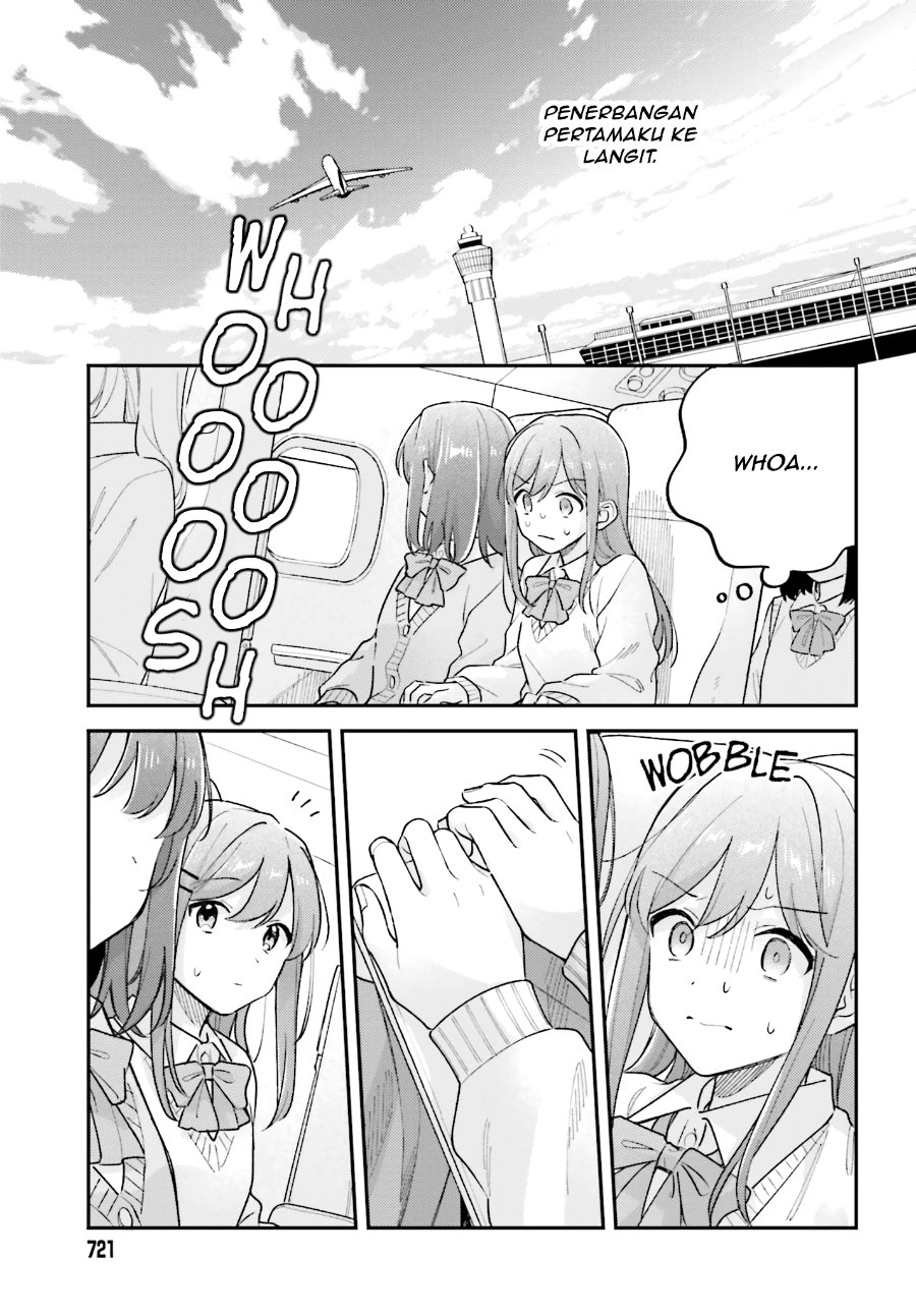 Adachi to Shimamura Chapter 49 - Page 16