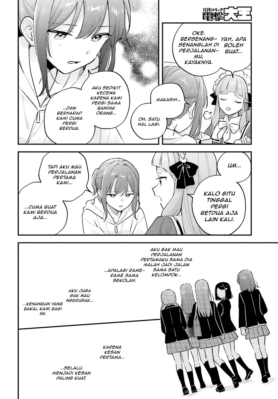 Adachi to Shimamura Chapter 49 - Page 5