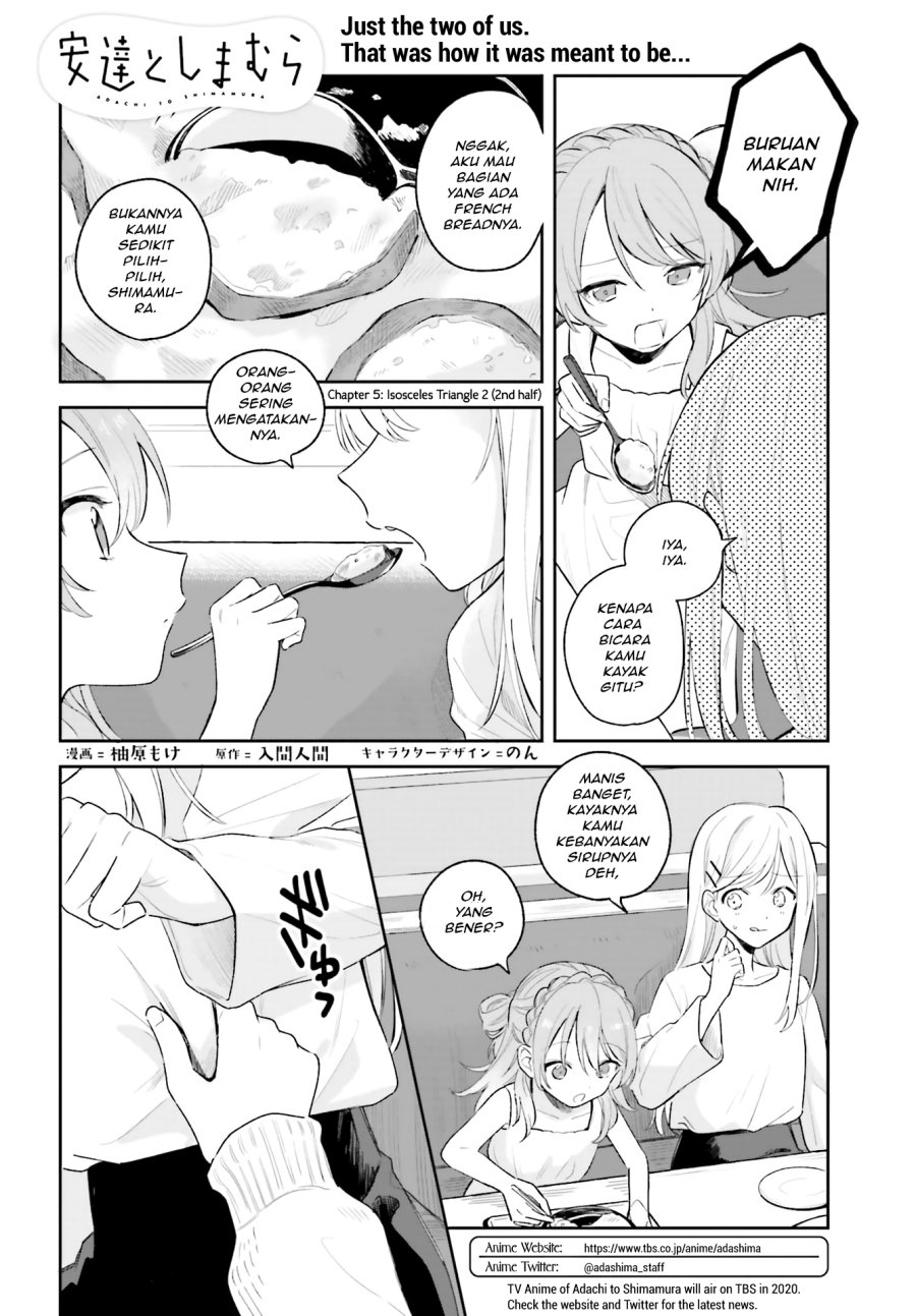 Adachi to Shimamura Chapter 5.5 - Page 1