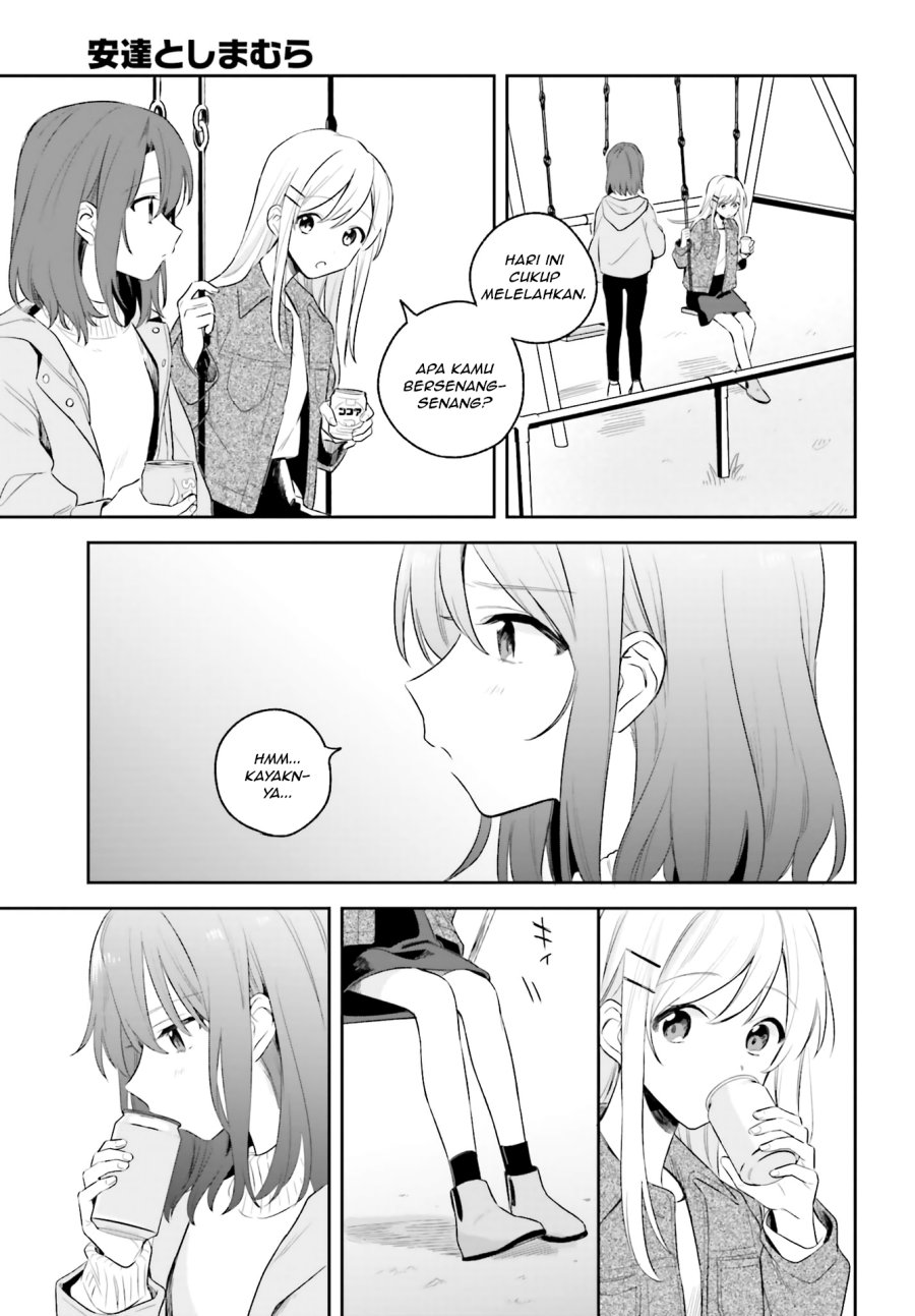 Adachi to Shimamura Chapter 5.5 - Page 12