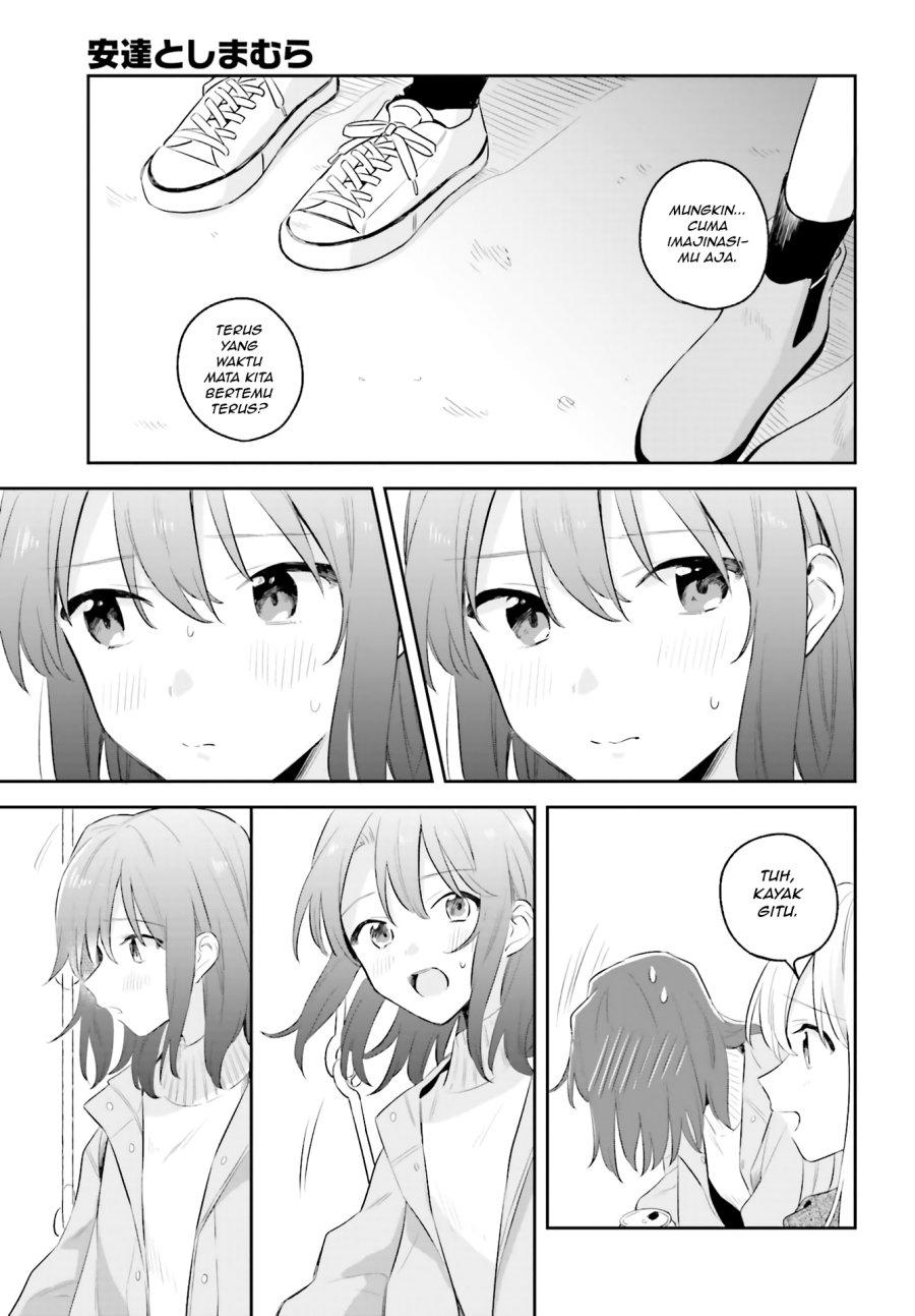Adachi to Shimamura Chapter 5.5 - Page 14