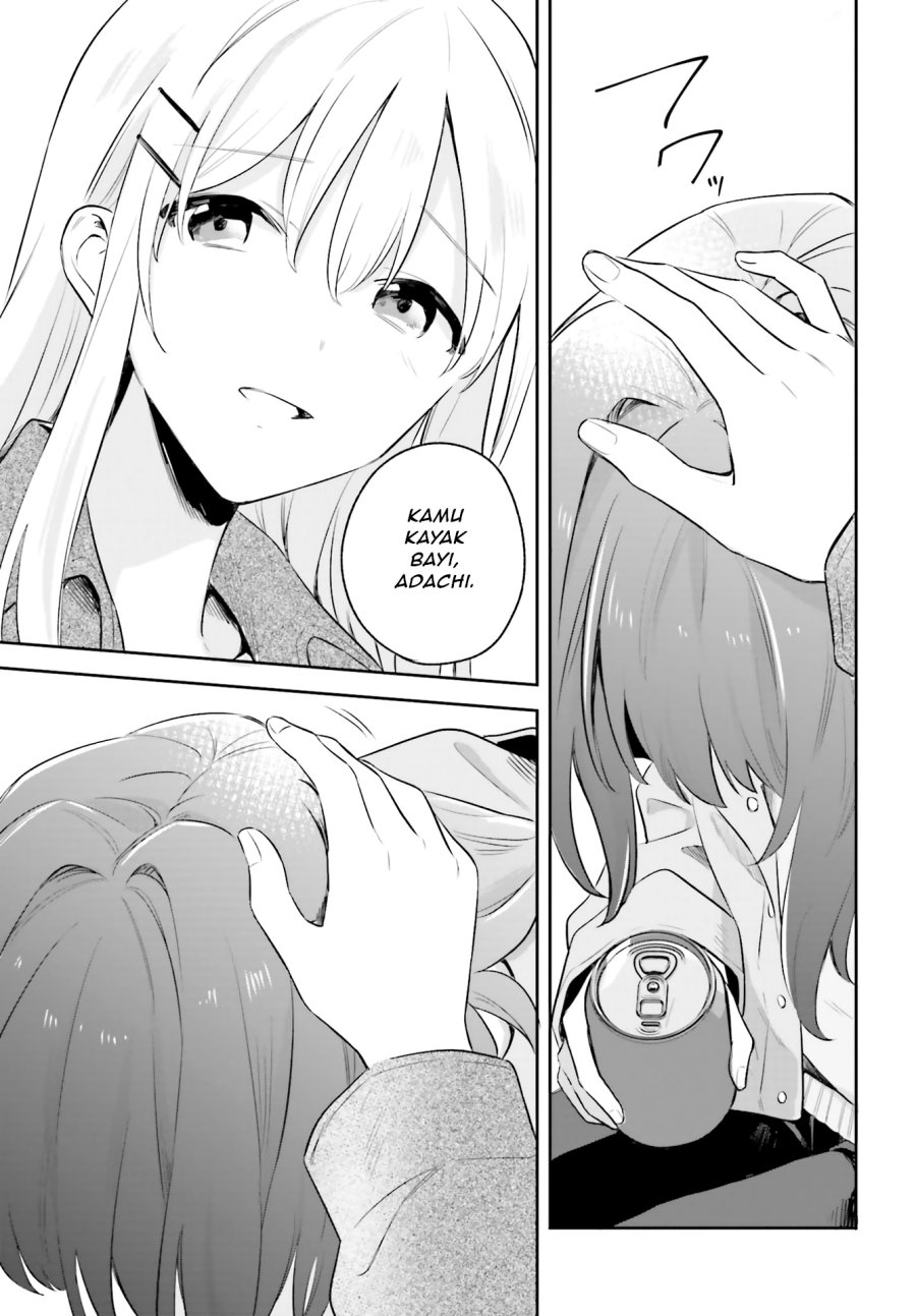 Adachi to Shimamura Chapter 5.5 - Page 16