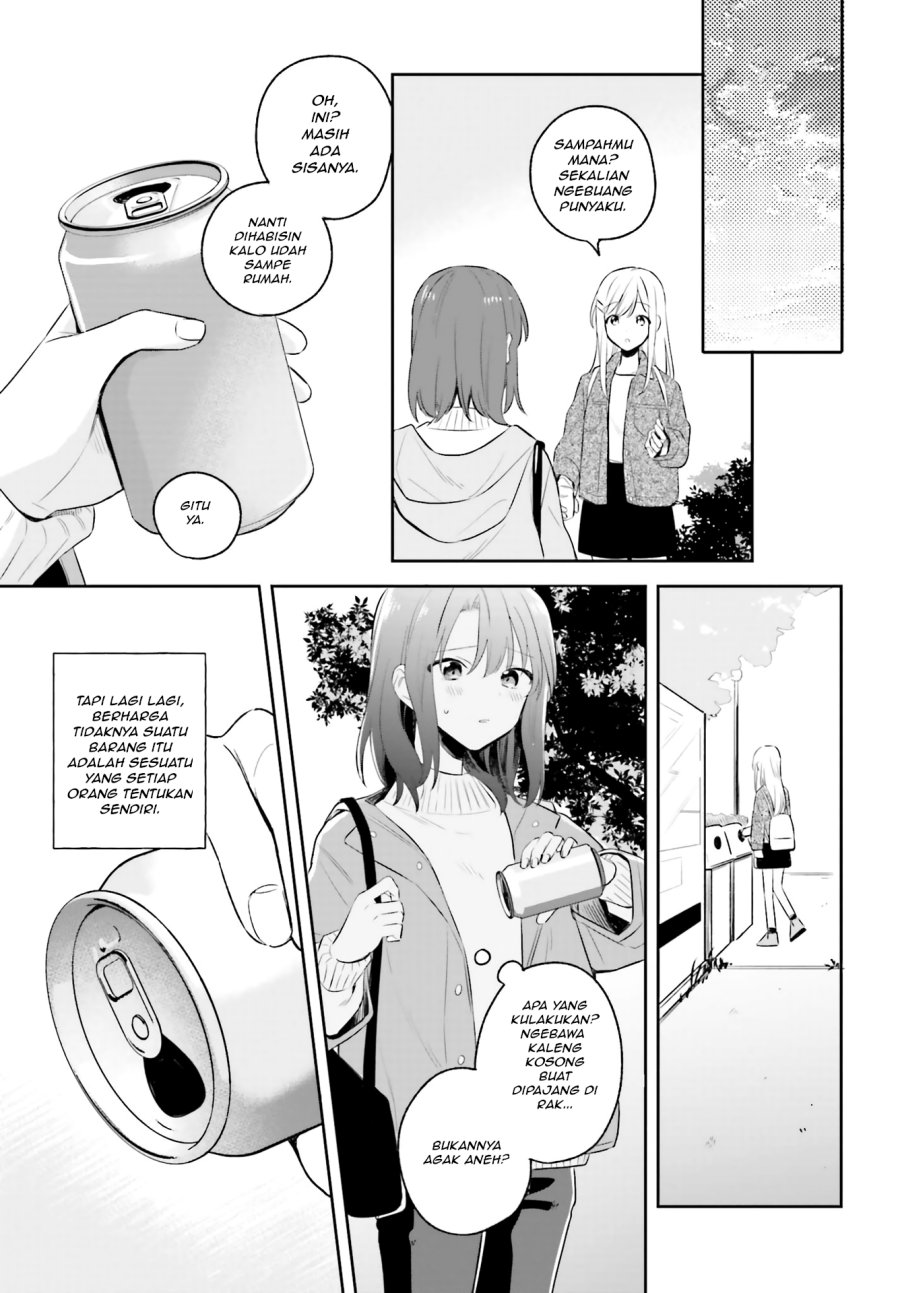 Adachi to Shimamura Chapter 5.5 - Page 18