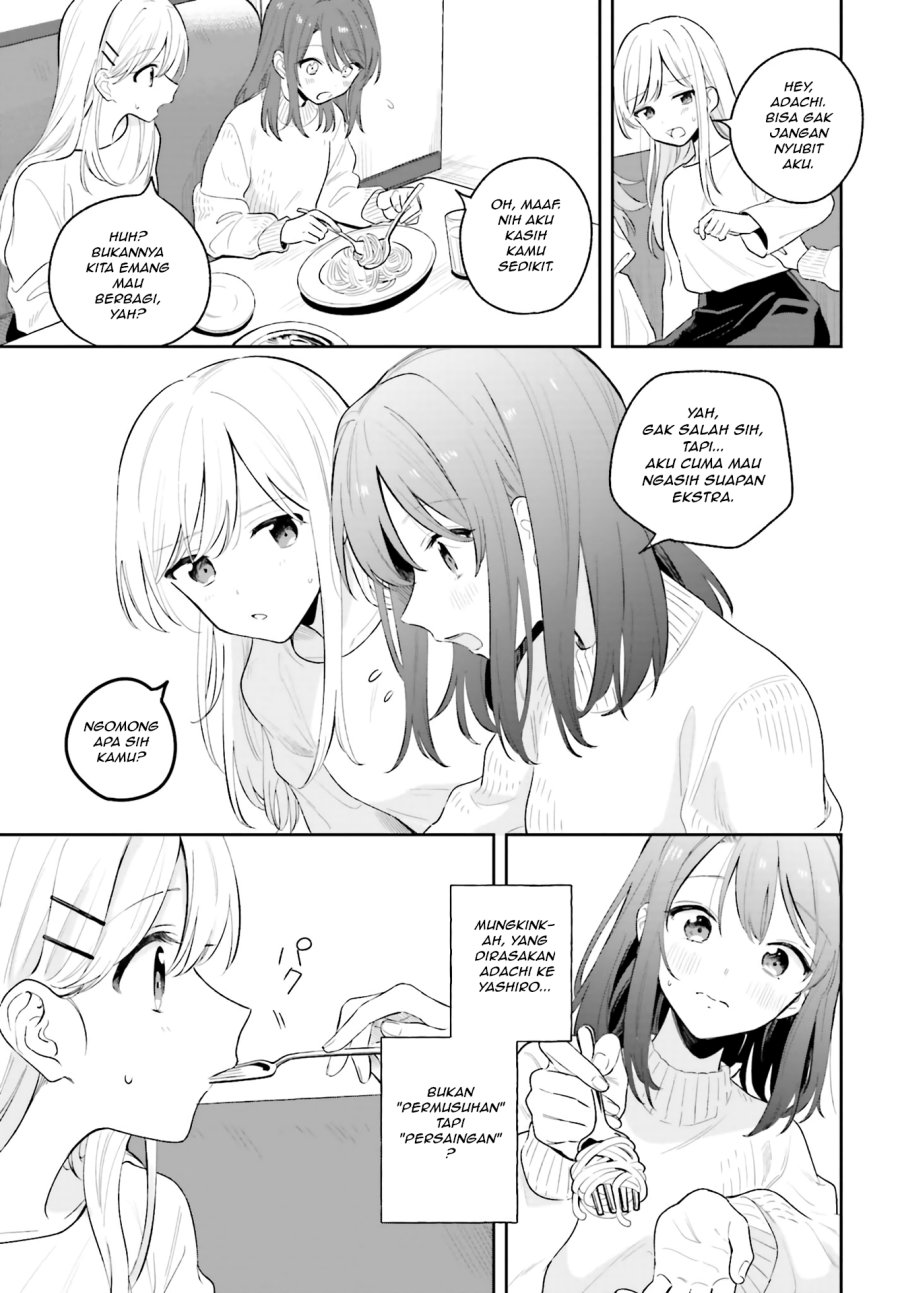 Adachi to Shimamura Chapter 5.5 - Page 2