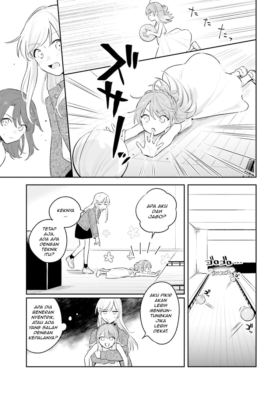 Adachi to Shimamura Chapter 5.5 - Page 6