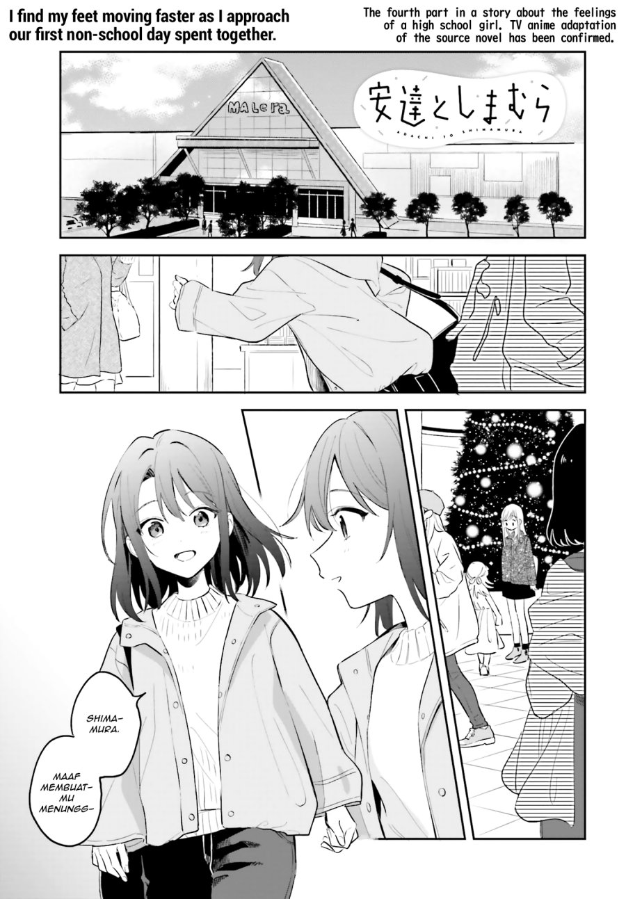 Adachi to Shimamura Chapter 5 - Page 1