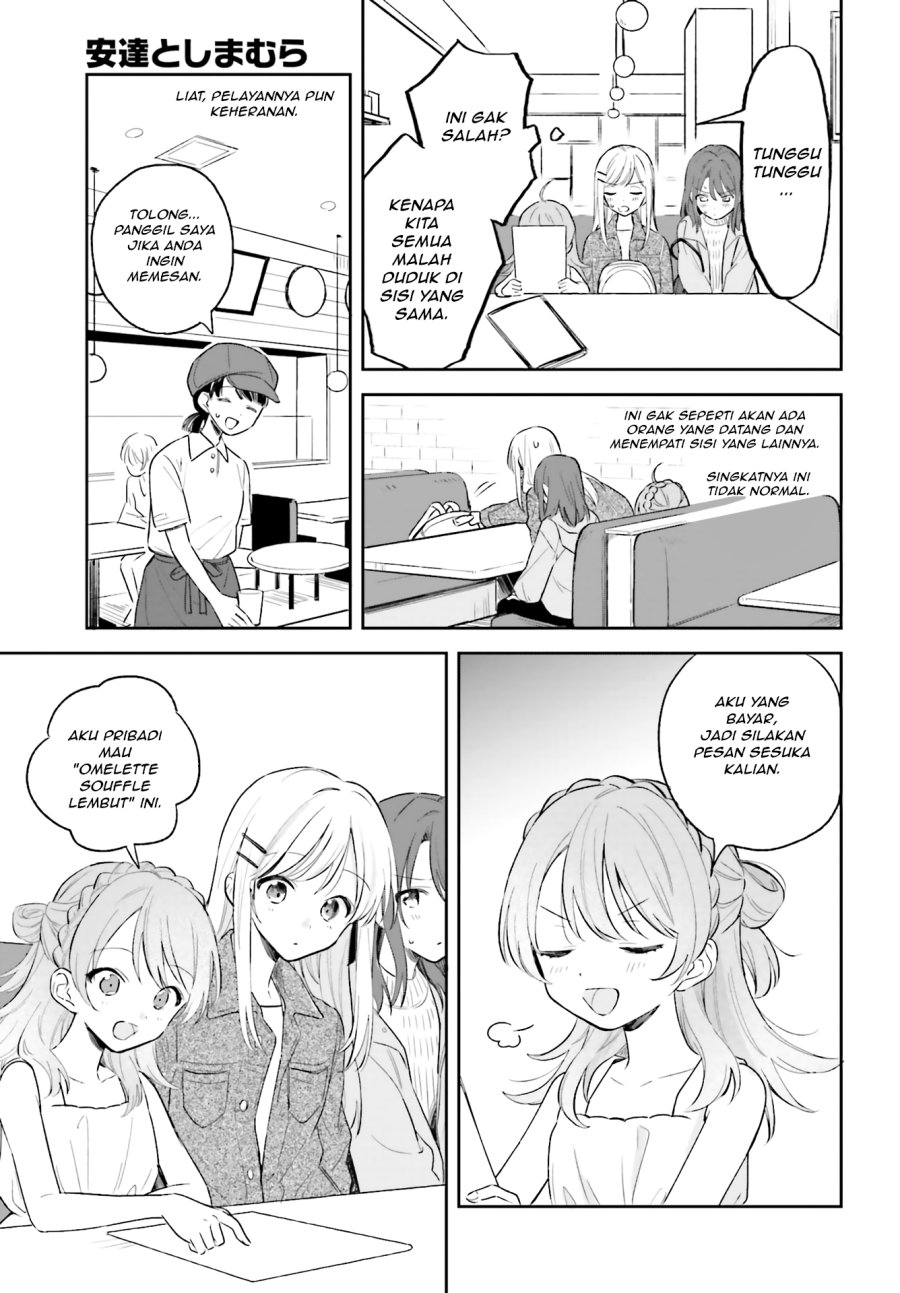 Adachi to Shimamura Chapter 5 - Page 11