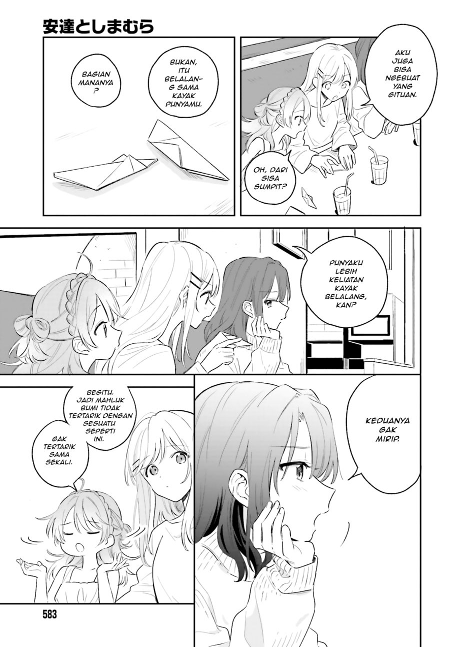 Adachi to Shimamura Chapter 5 - Page 17